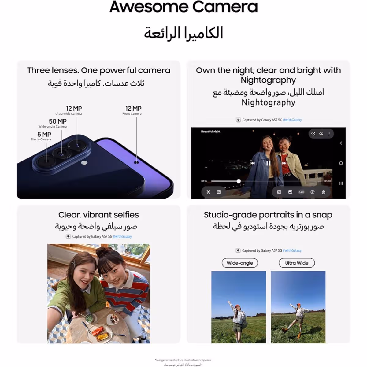 Samsung Galaxy A57 Android Smartphone