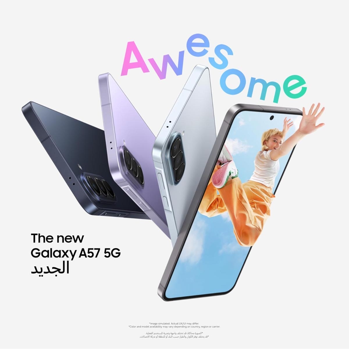 سامسونج جالكسي إيه 57 جوال أندرويد محول بيكلاد 45 واط وسمارت تاج 2