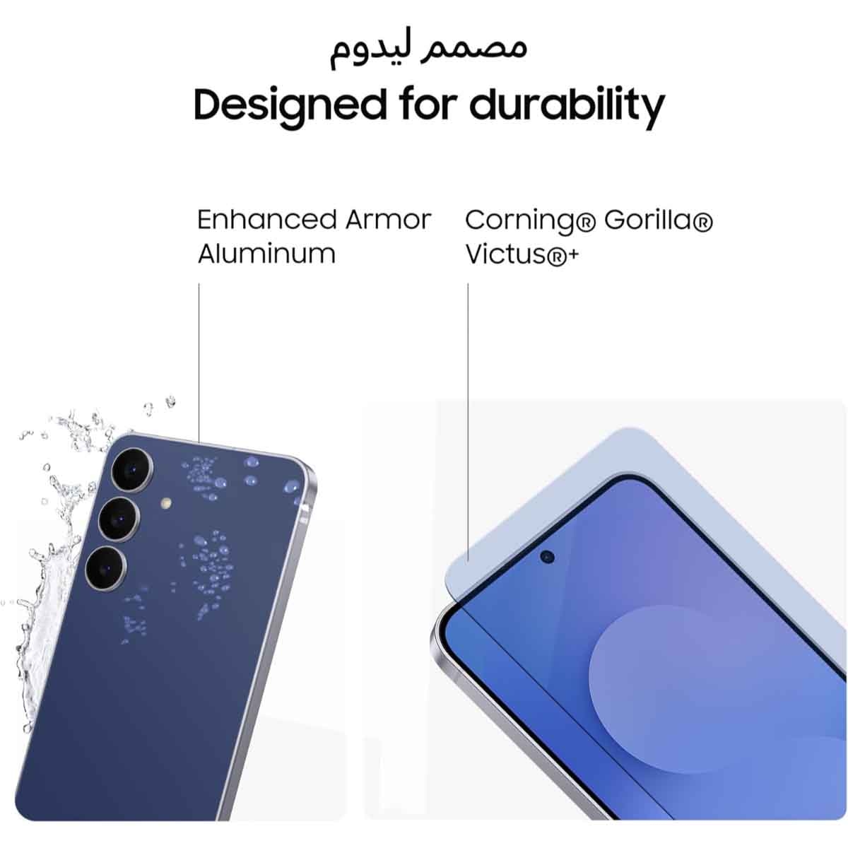 Samsung Galaxy S25 FE 5G Android Smartphone, KSA Version