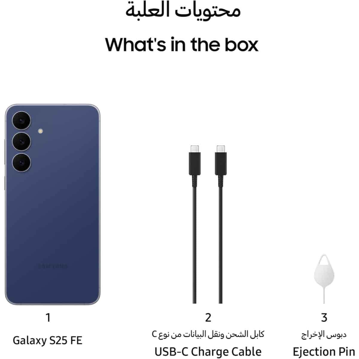 سامسونج جالاكسي S25 FE 5G جوال أندرويد 8 جيجابايت رام 256 جيجابايت