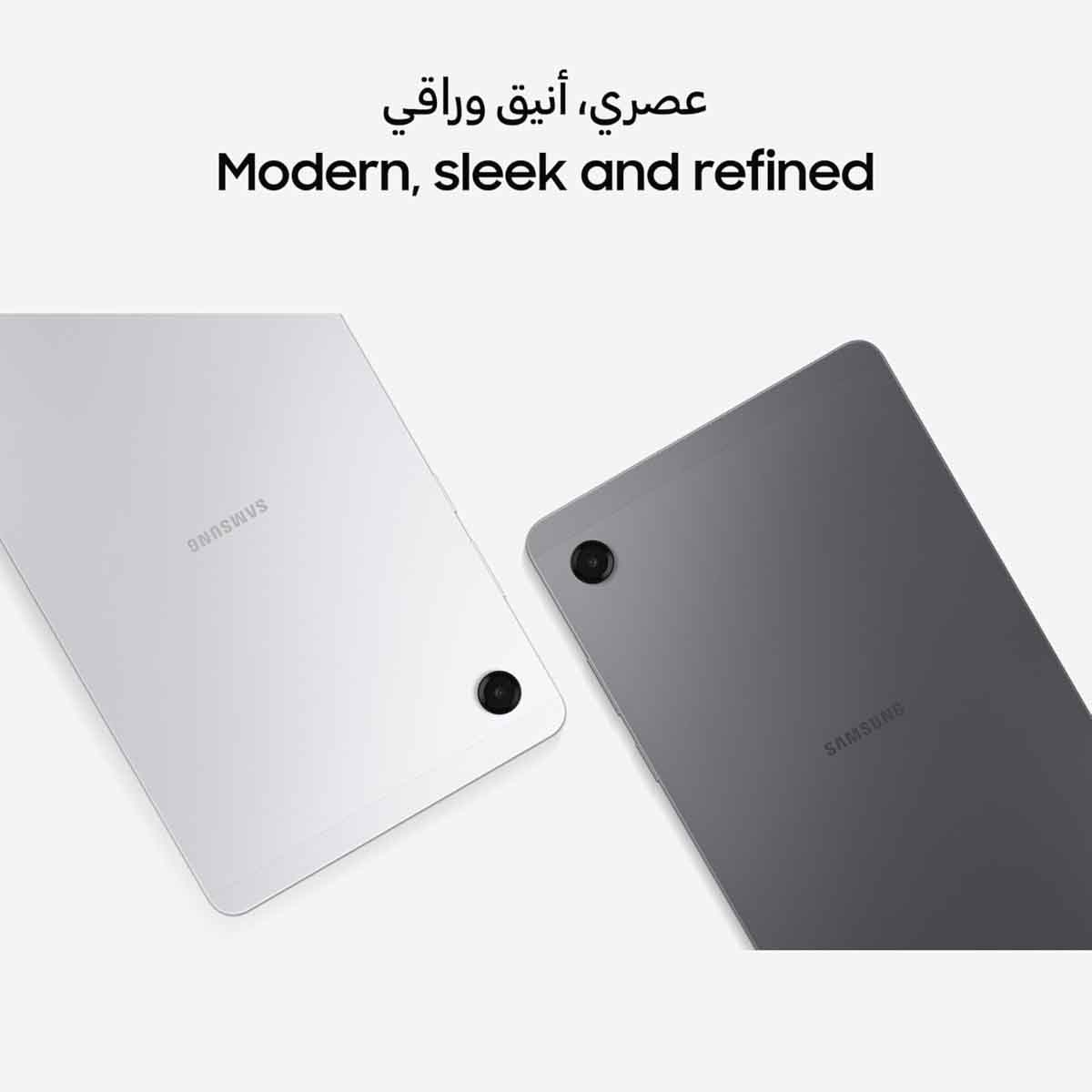 Samsung Galaxy Tab A11 Wi-Fi 4GB Android Tablet, KSA Version
