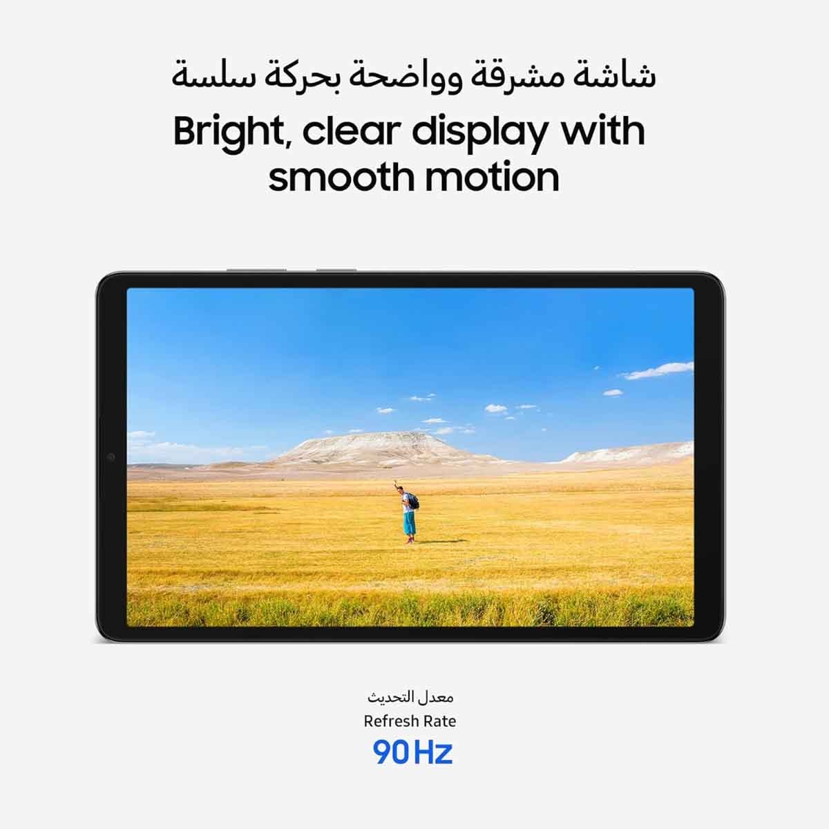 Samsung Galaxy Tab A11 Wi-Fi 4GB Android Tablet, KSA Version