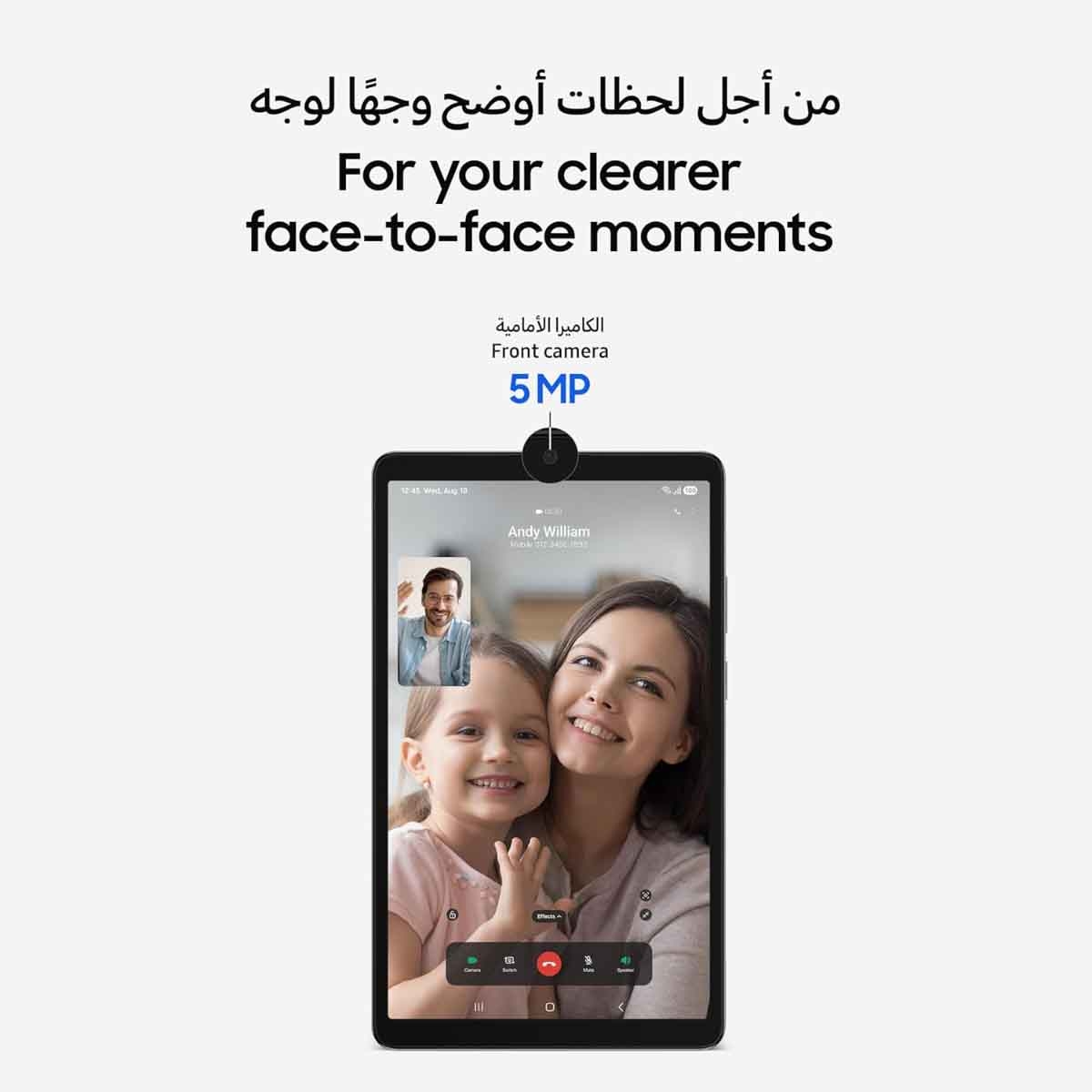 Samsung Galaxy Tab A11 Wi-Fi 4GB Android Tablet, KSA Version