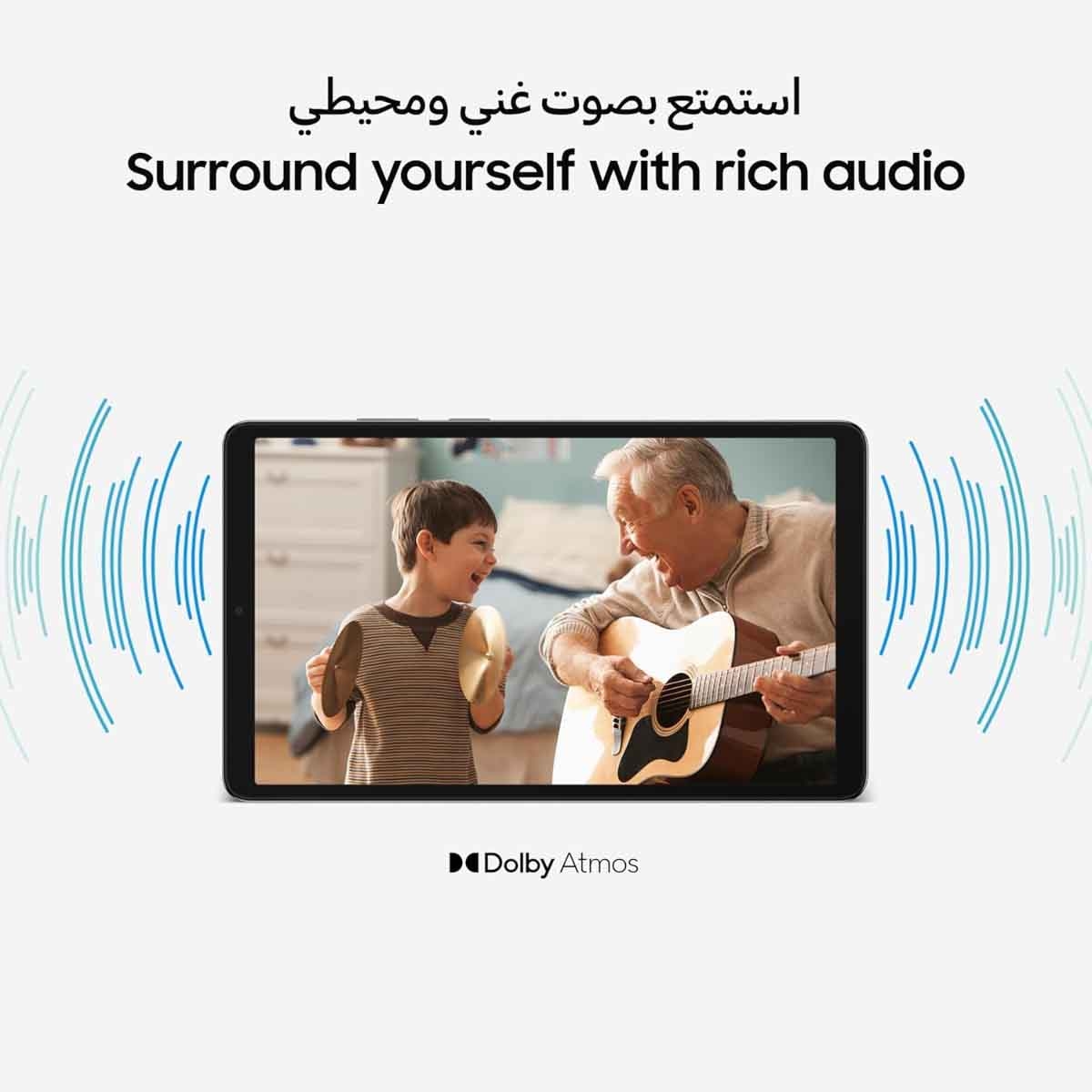 Samsung Galaxy Tab A11 Wi-Fi 4GB Android Tablet, KSA Version