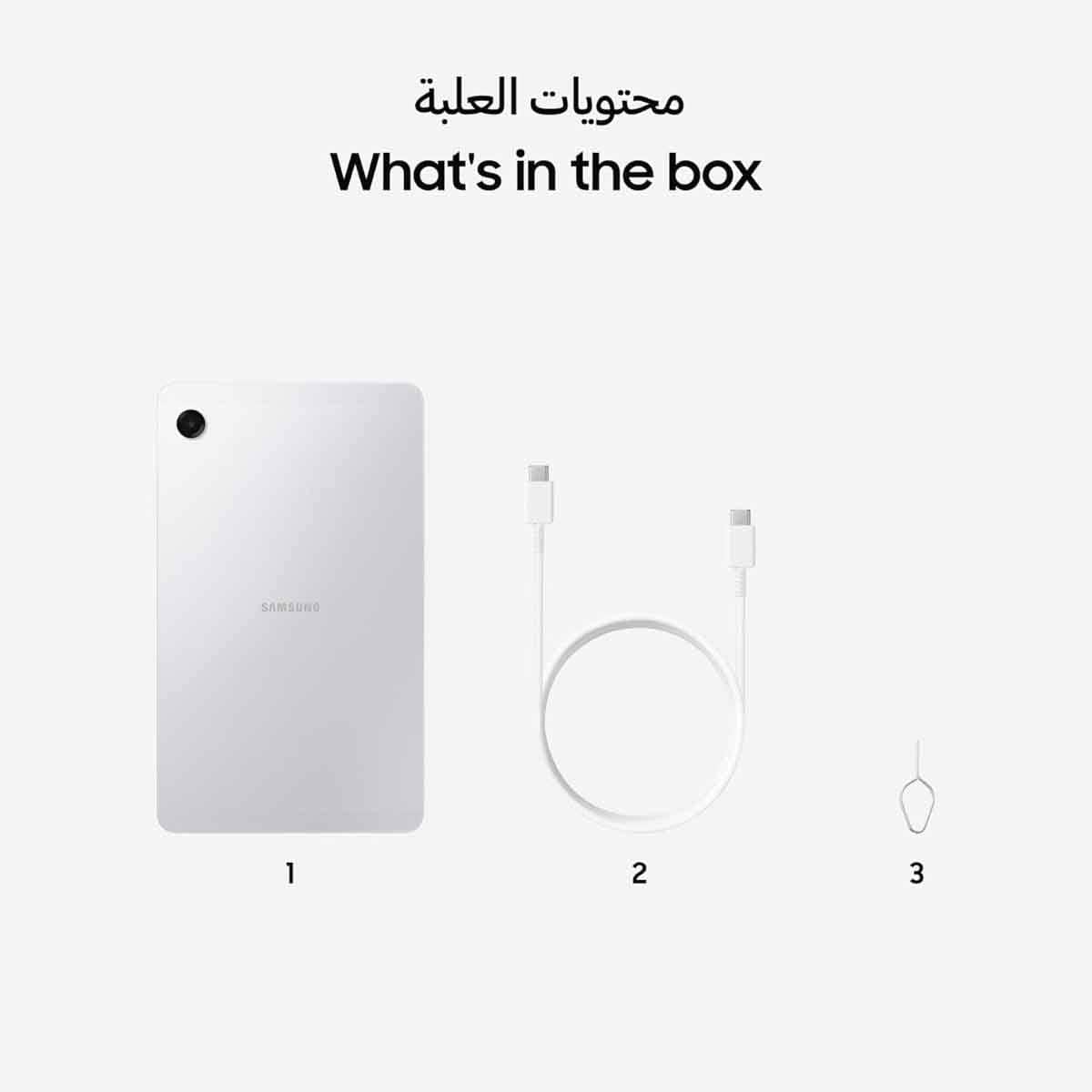 Samsung Galaxy Tab A11 Wi-Fi 4GB Android Tablet, KSA Version