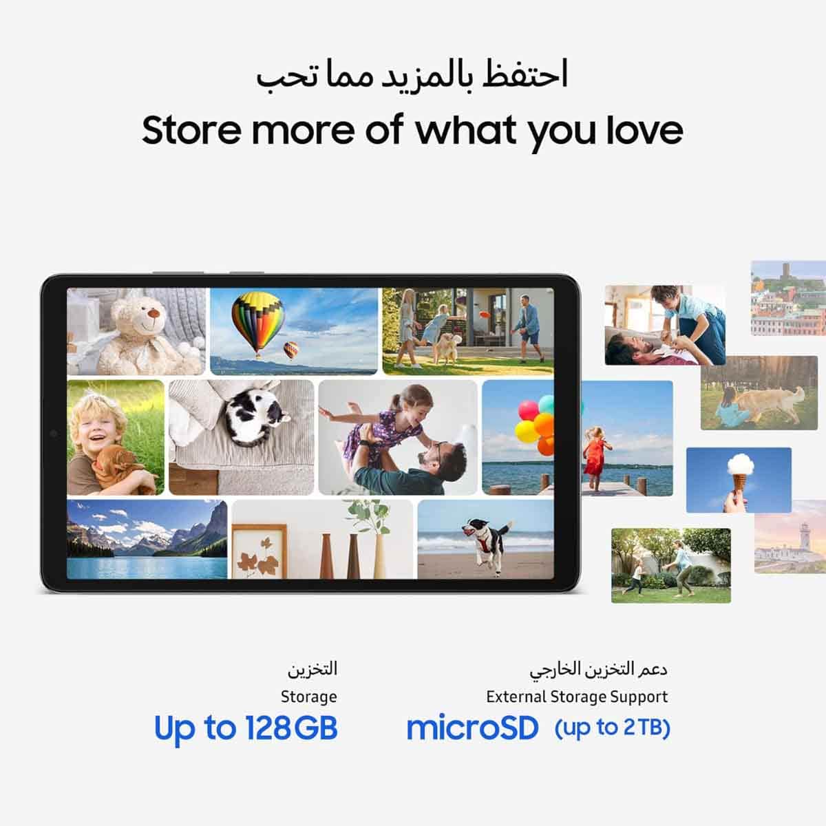 سامسونج جالاكسي تاب A11 واي فاي جهاز لوحي أندرويد 8 جيجابايت رام 128 جيجابايت