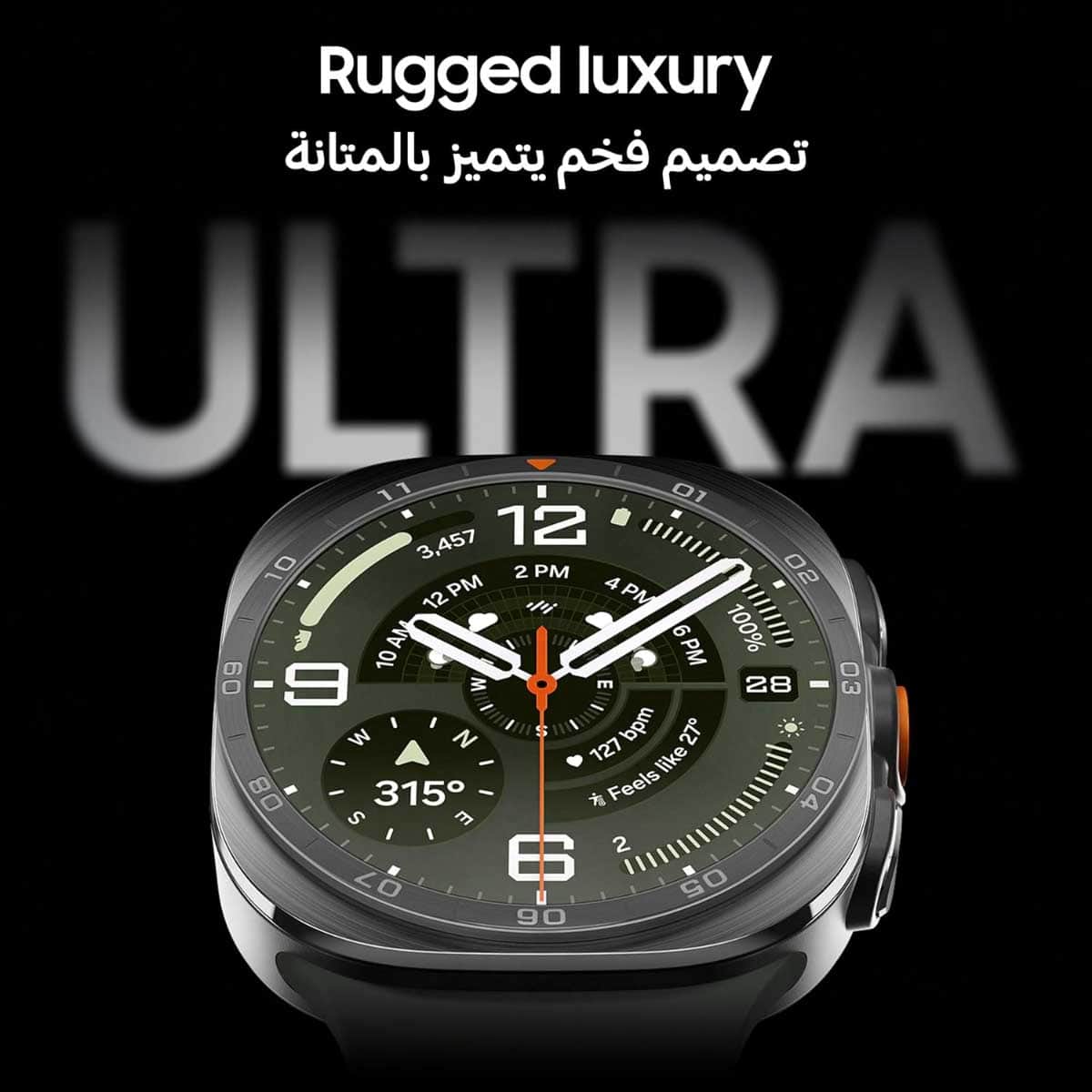 Samsung Galaxy Ultra 2 Watch 47mm Smart Watch