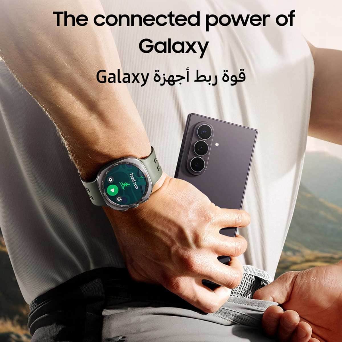 Samsung Galaxy Ultra 2 Watch 47mm Smart Watch
