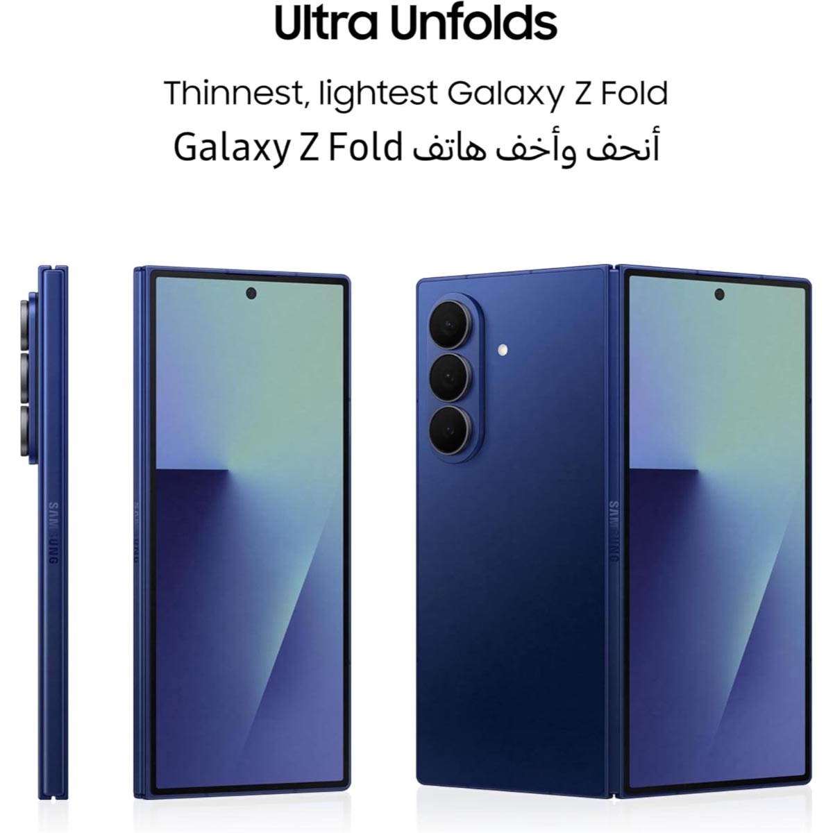 Samsung Galaxy Z Fold7 Android Smartphone (12GB + 256GB), KSA Version - Silver Shadow