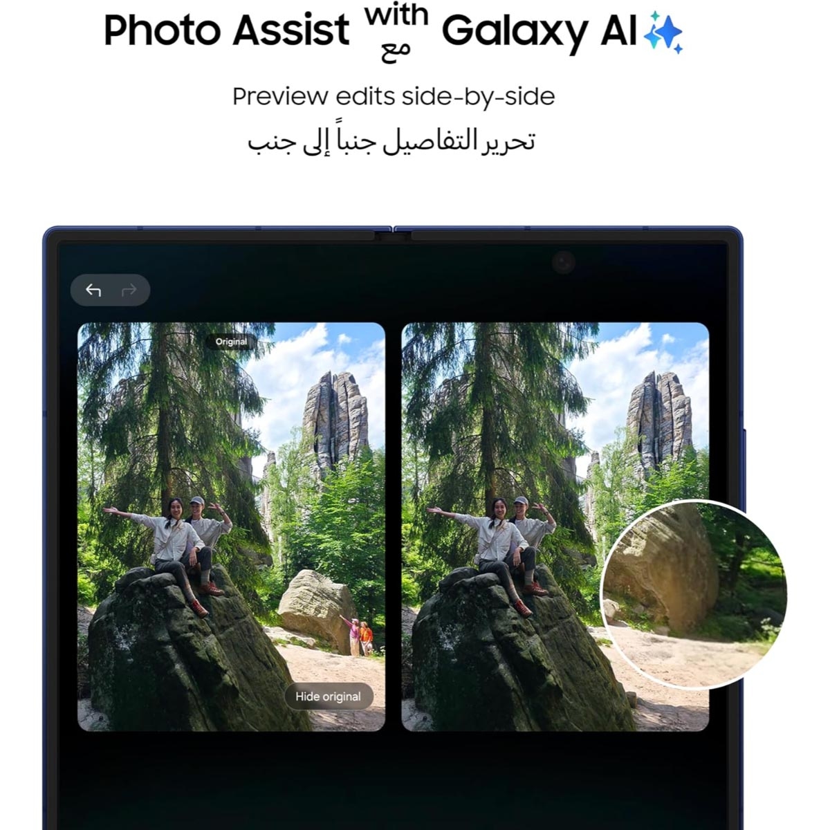 Samsung Galaxy Z Fold7 Android Smartphone (12GB + 256GB), KSA Version - Silver Shadow