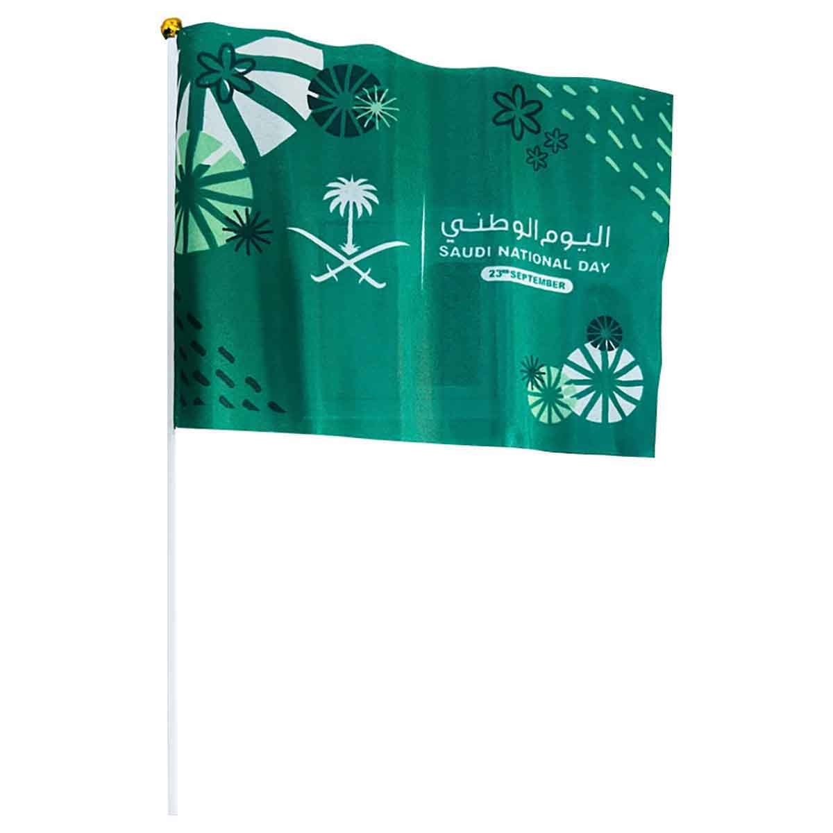 Saudi National Day 95 Flag, Pack of 12