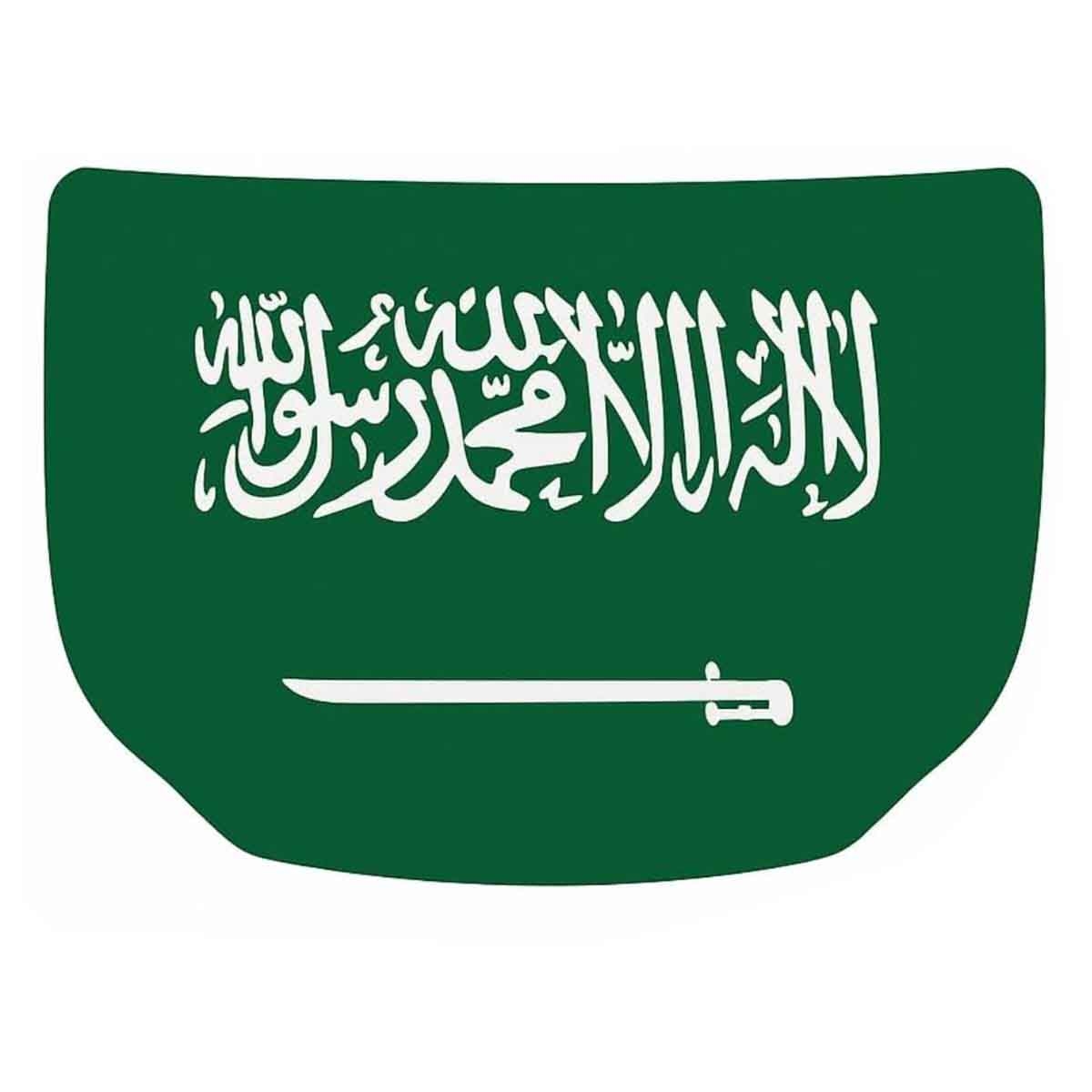Saudi National Day 95 Flag Sword Design Car Bonnet Cover