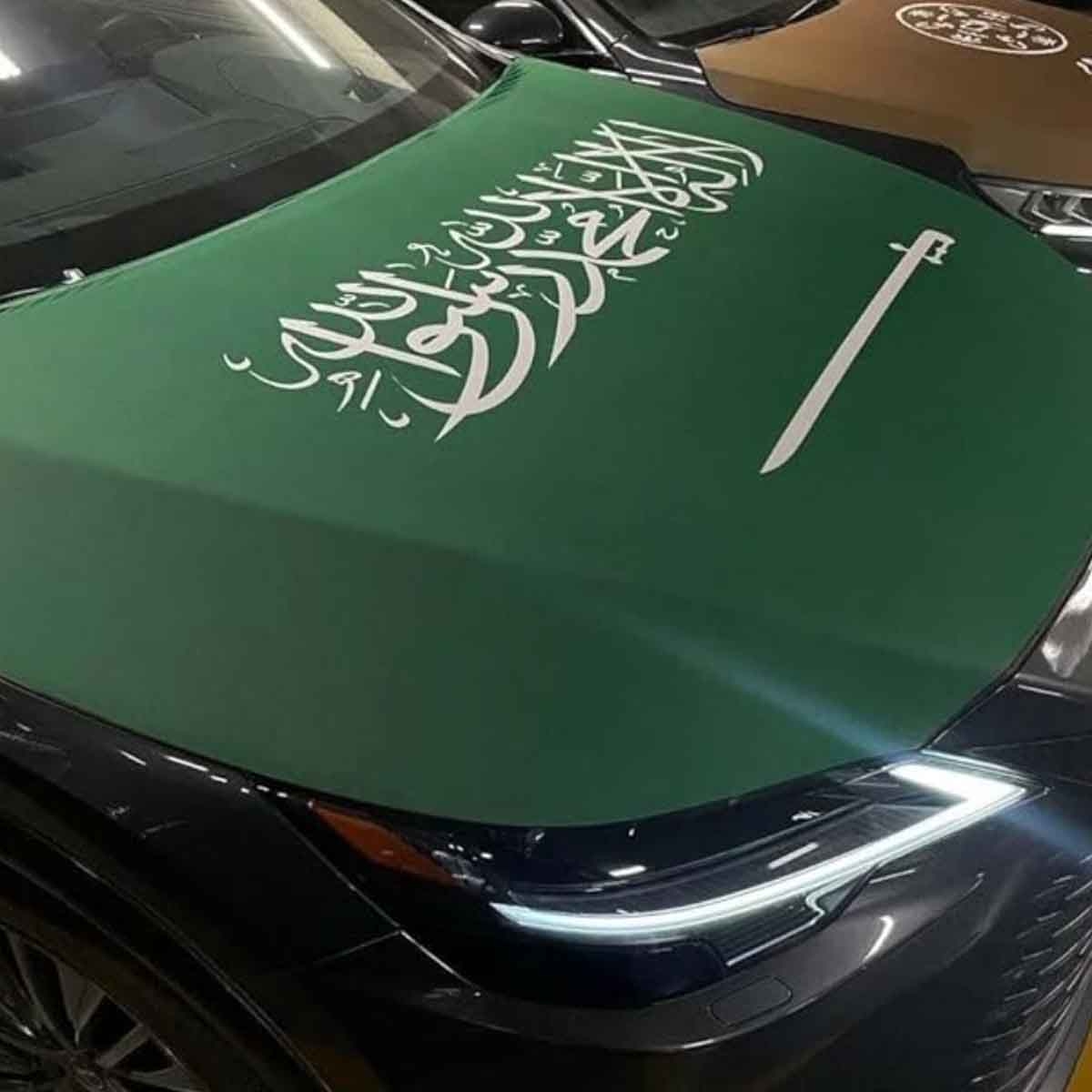 Saudi National Day 95 Flag Sword Design Car Bonnet Decoration Set