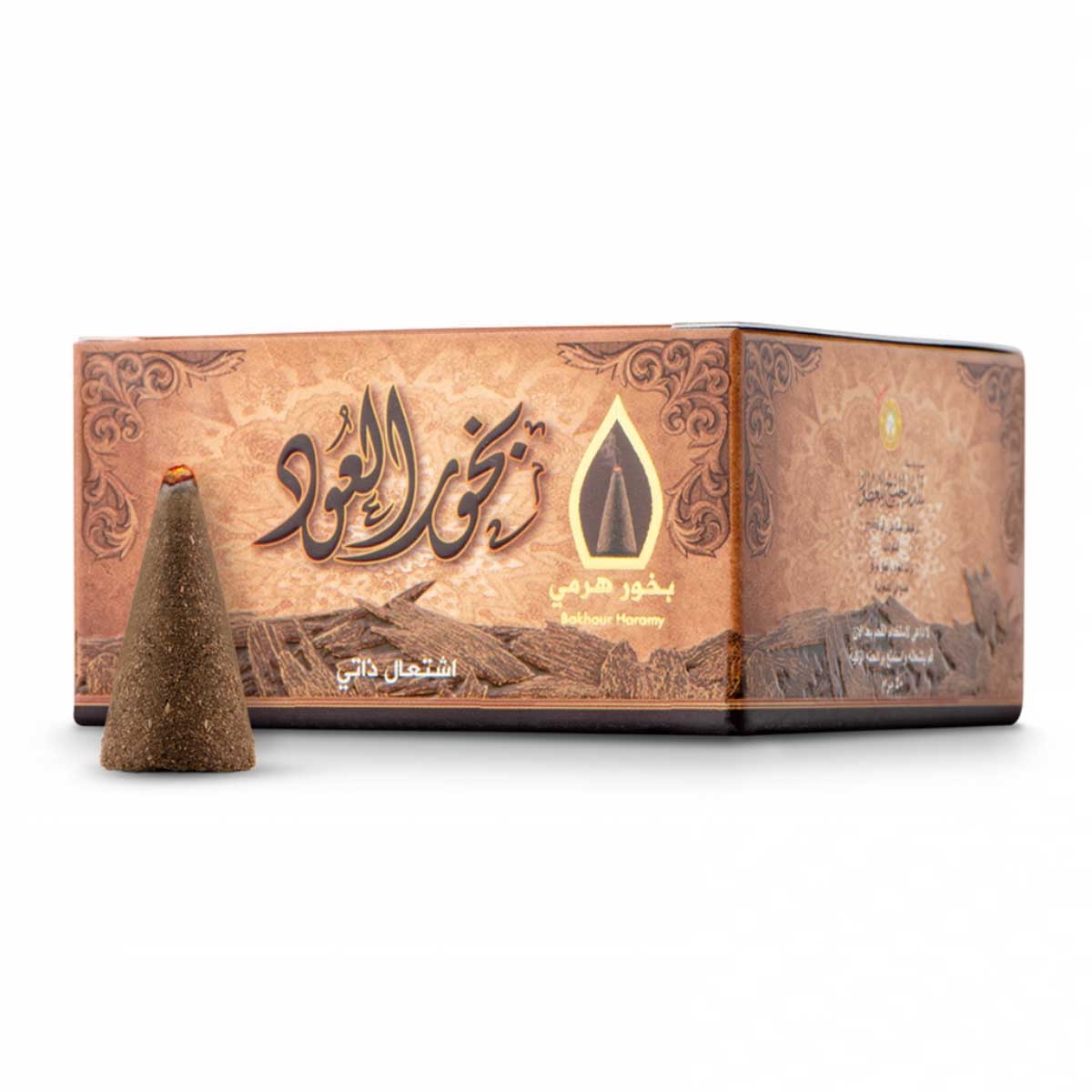 سدر الخليج العود بخور حرامي للجنسين