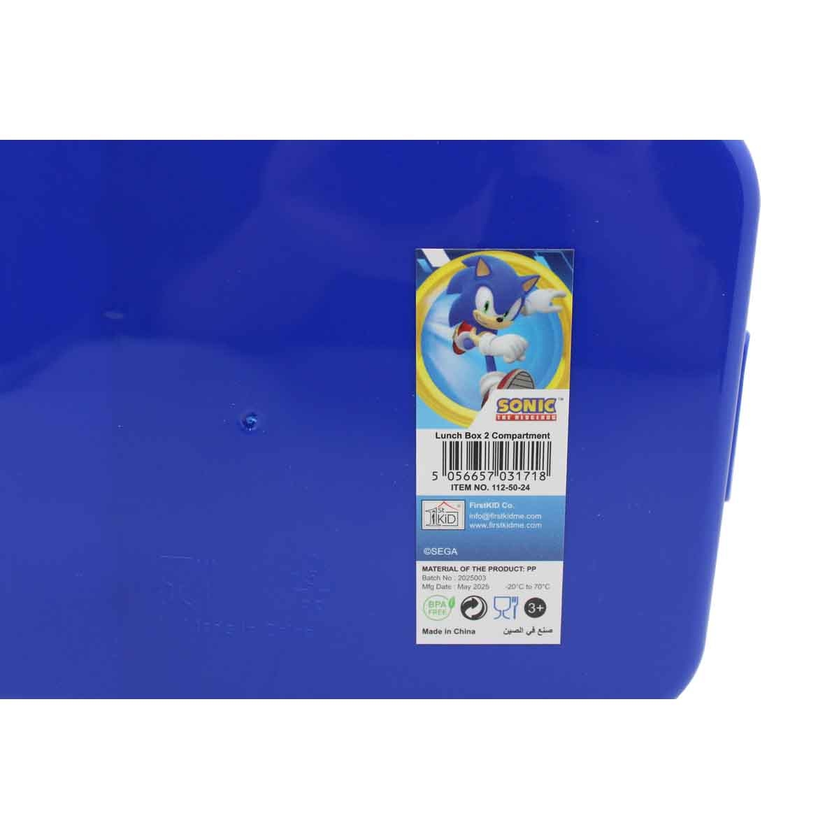 Sonic the Hedgehog 2-Compartment Leakproof & Easy to Use Bento Lunch Box
