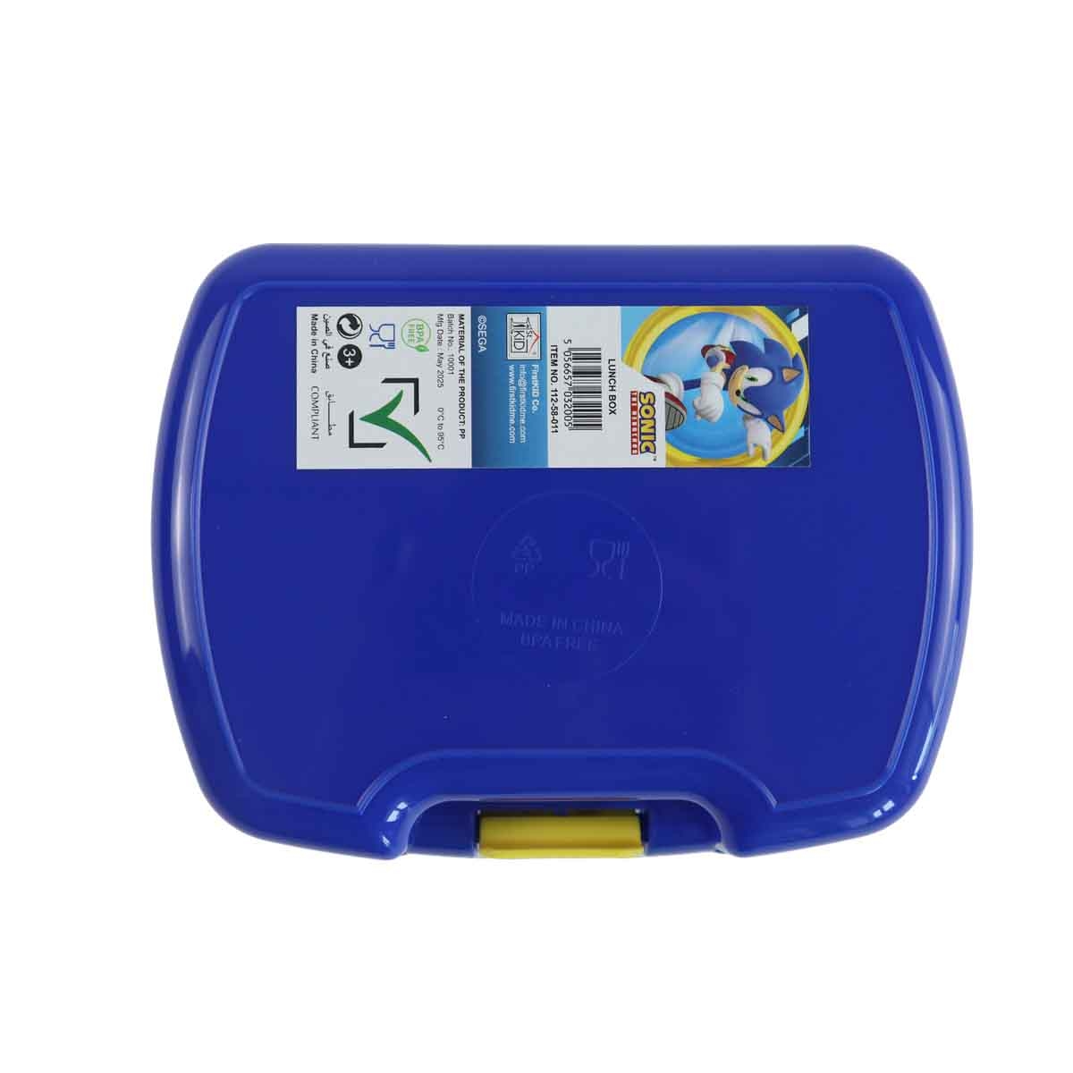 Sonic the Hedgehog Durable Fun Cartoon Design Lunch Box