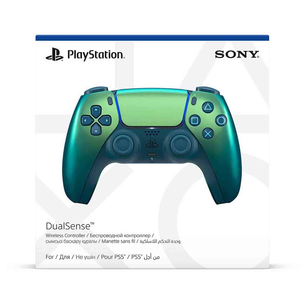 Sony DualSense Wireless Controller for PlayStation 5 (Chroma Teal)