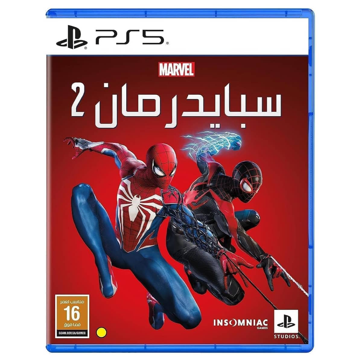 سوني مارفل سبايدرمان 2 (الإصدار السعودي) لعبة فيديو لبلايستيشن 5
