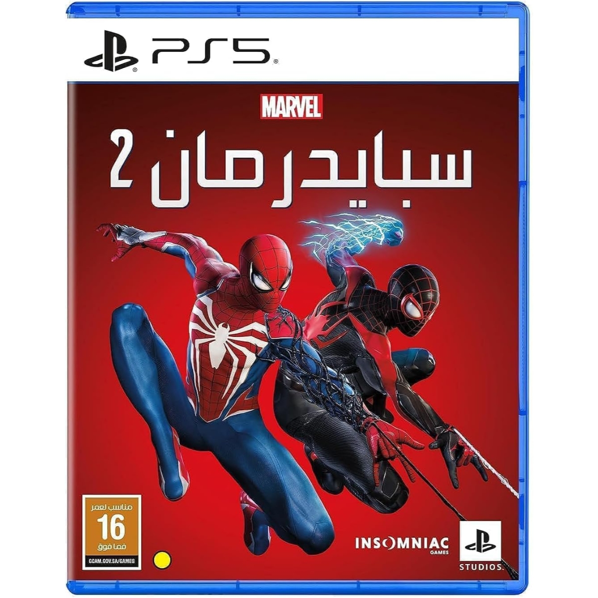 Sony Marvel Spiderman 2 (KSA Version) Video Game for PlayStation 5