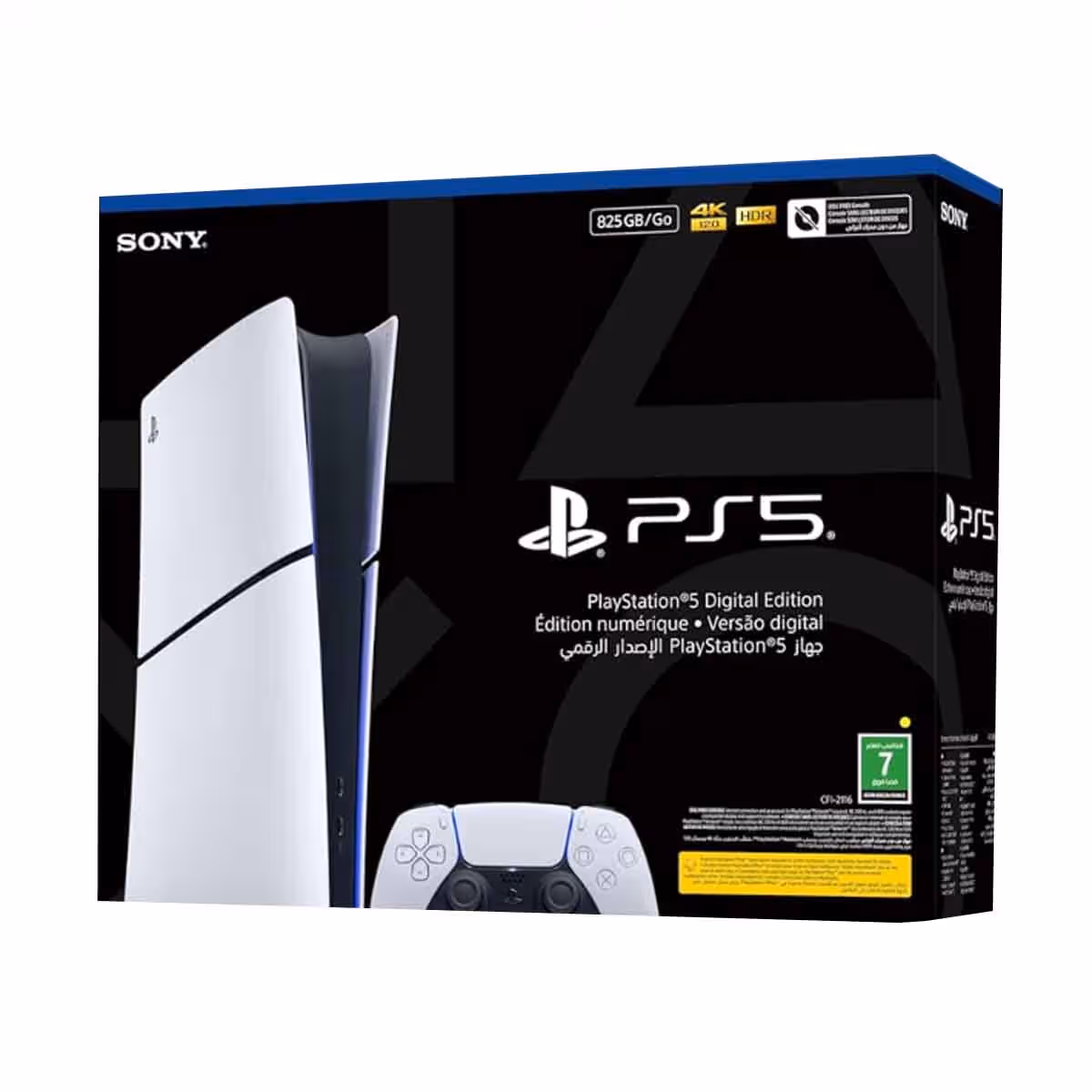 Sony PlayStation5 KSA Version Slim Digital Edition 825 GB Console