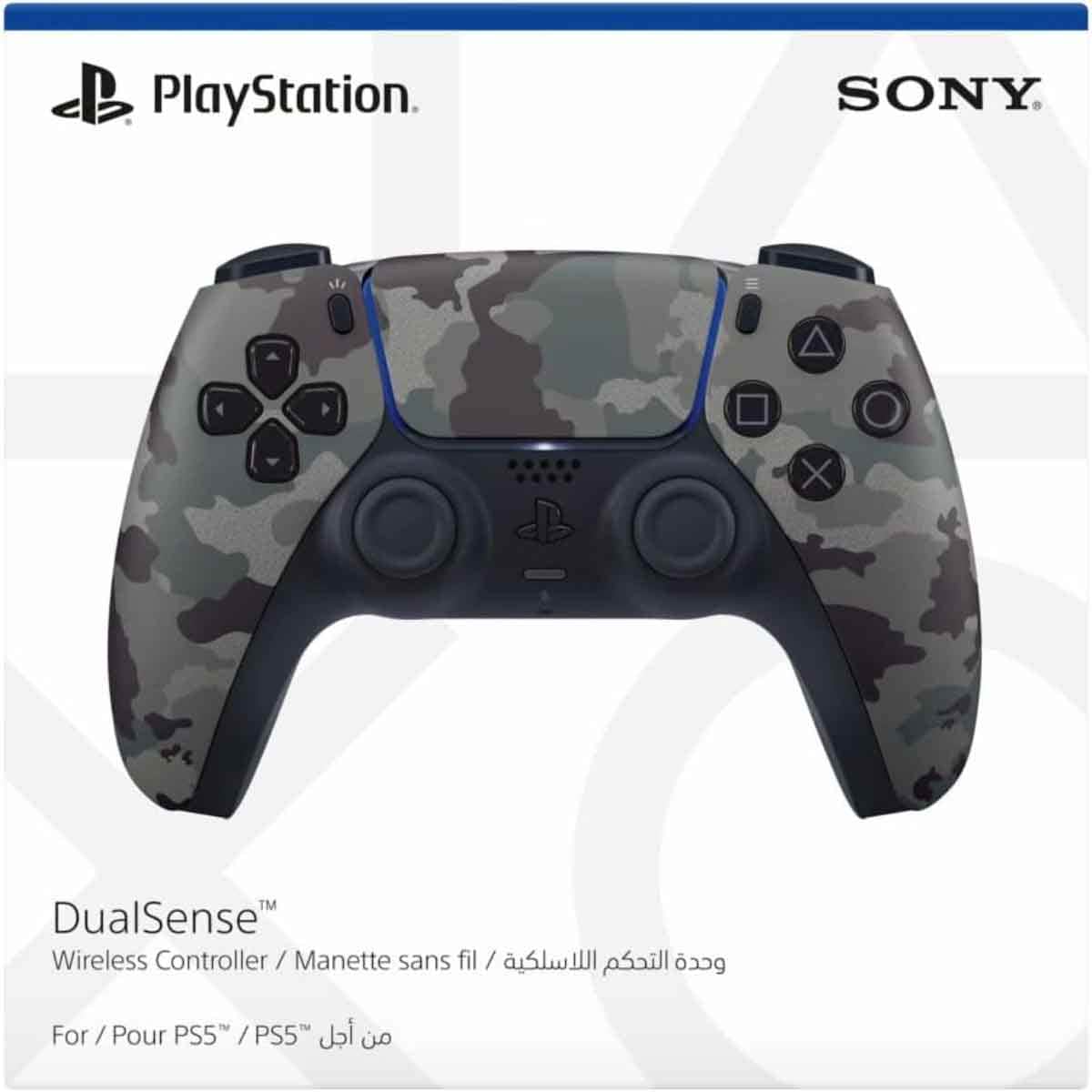 Sony PlayStation5 KSA Version Slim Digital Edition 825 GB Console with DualSense Grey Camouflage Wireless Controller Bundle