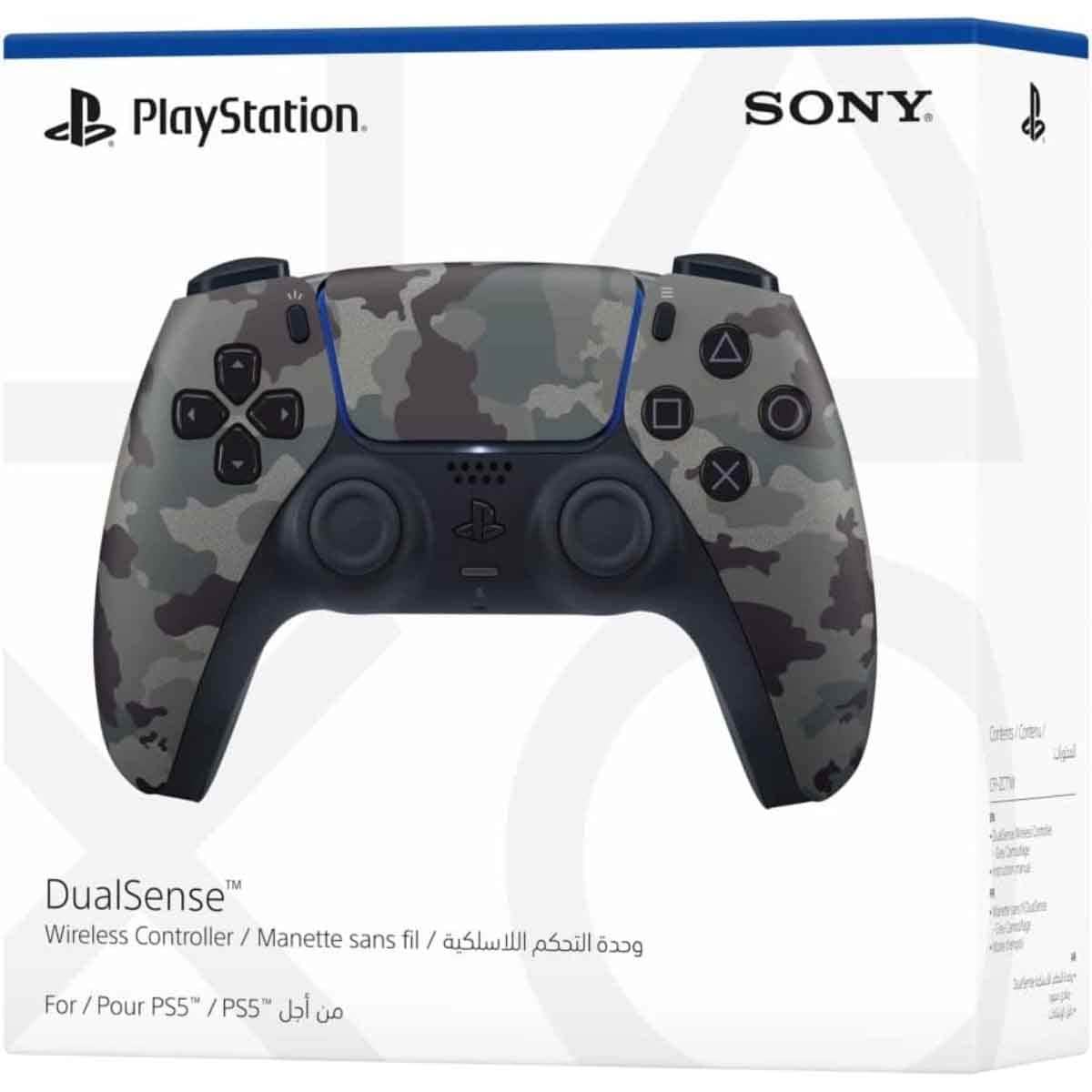 Sony PlayStation5 KSA Version Slim Digital Edition 825 GB Console with DualSense Grey Camouflage Wireless Controller Bundle