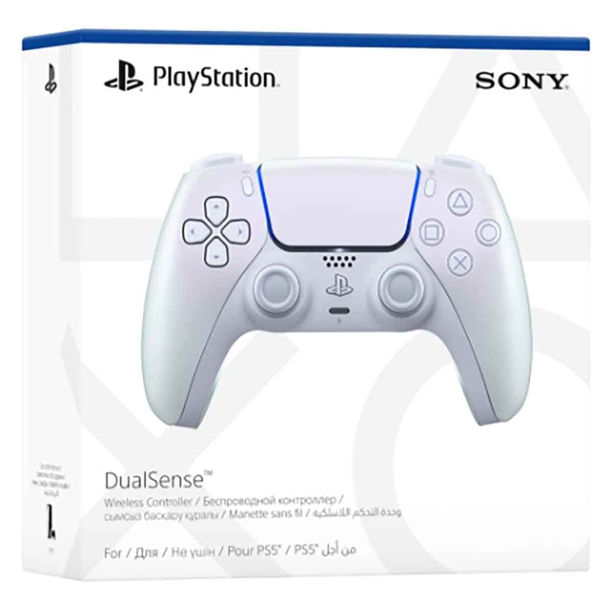 Sony PlayStation5 KSA Version Slim Digital Edition 825 GB Console with DualSense (KSA Version) Chroma Pearl Wireless Controller Bundle