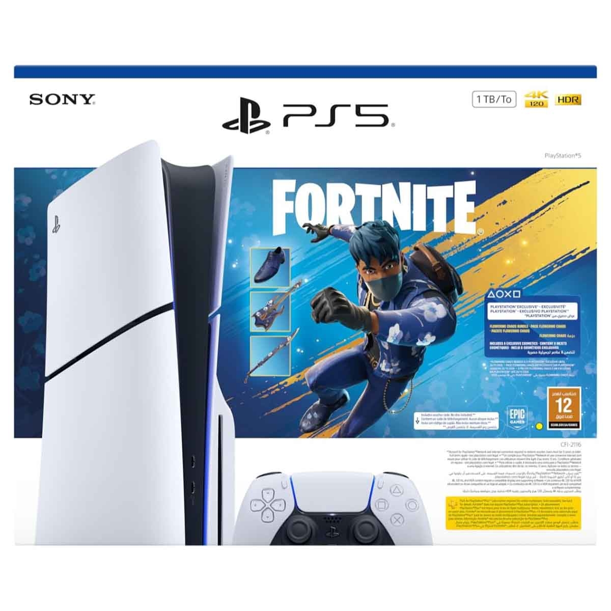 Sony PS5 Blu-ray Disc 1TB with Fortnite Flowering Chaos (KSA Version) Bundle