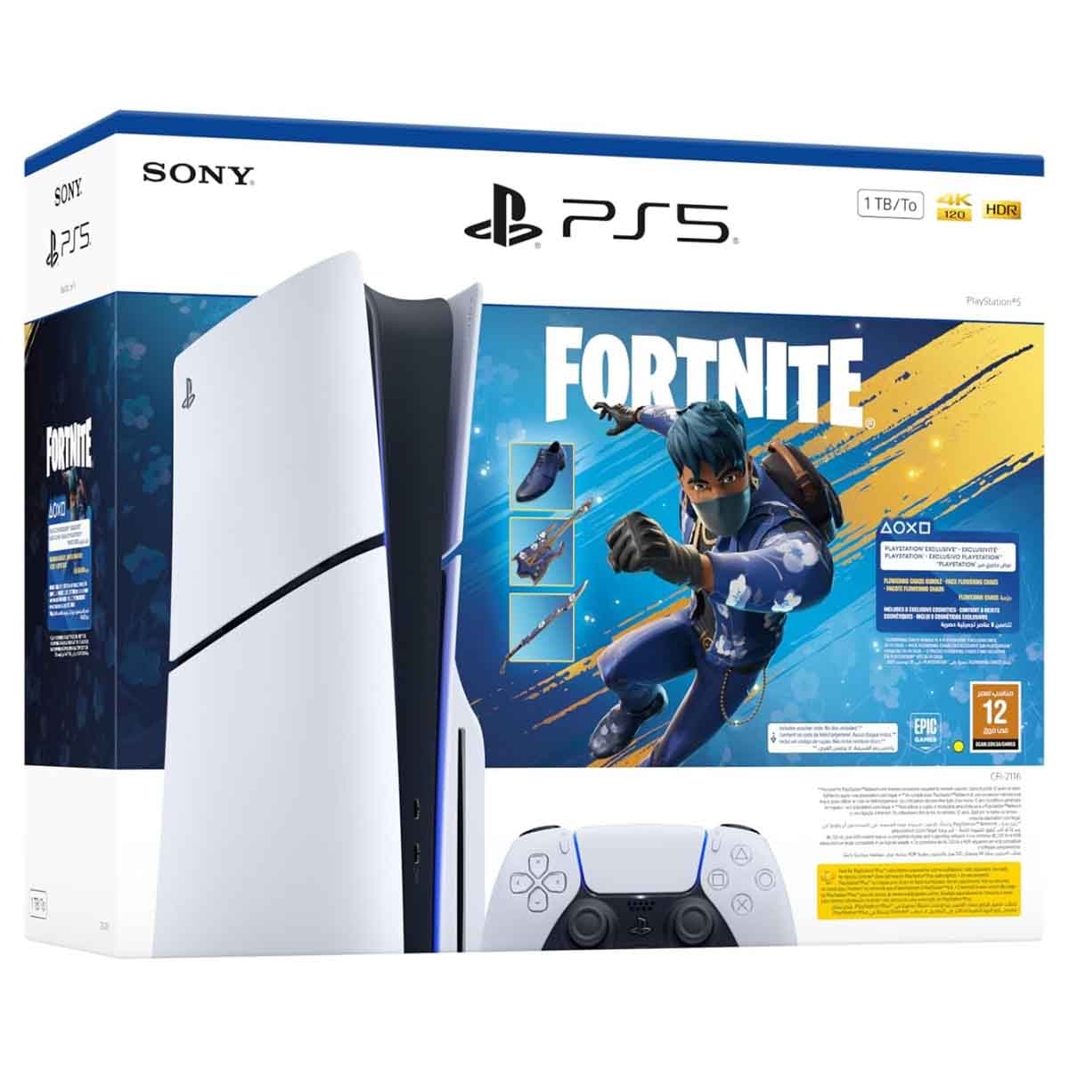 Sony PS5 Blu-ray Disc 1TB with Fortnite Flowering Chaos (KSA Version) Bundle