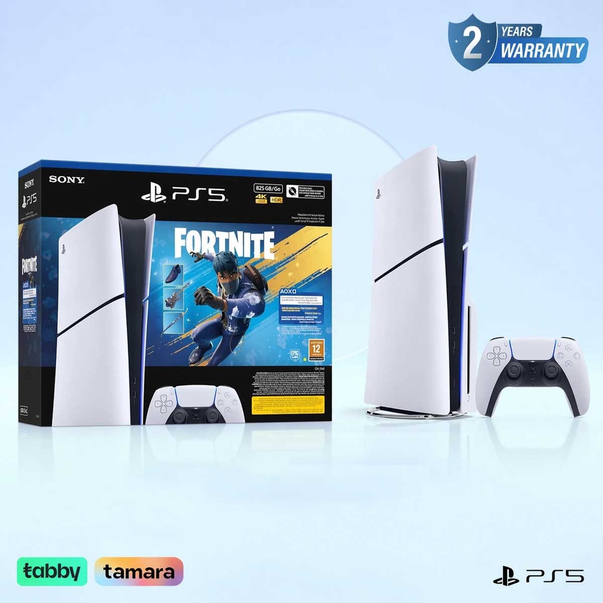 Sony PS5 Digital Edition 825GB with Fortnite Flowering Chaos (KSA Version) Bundle