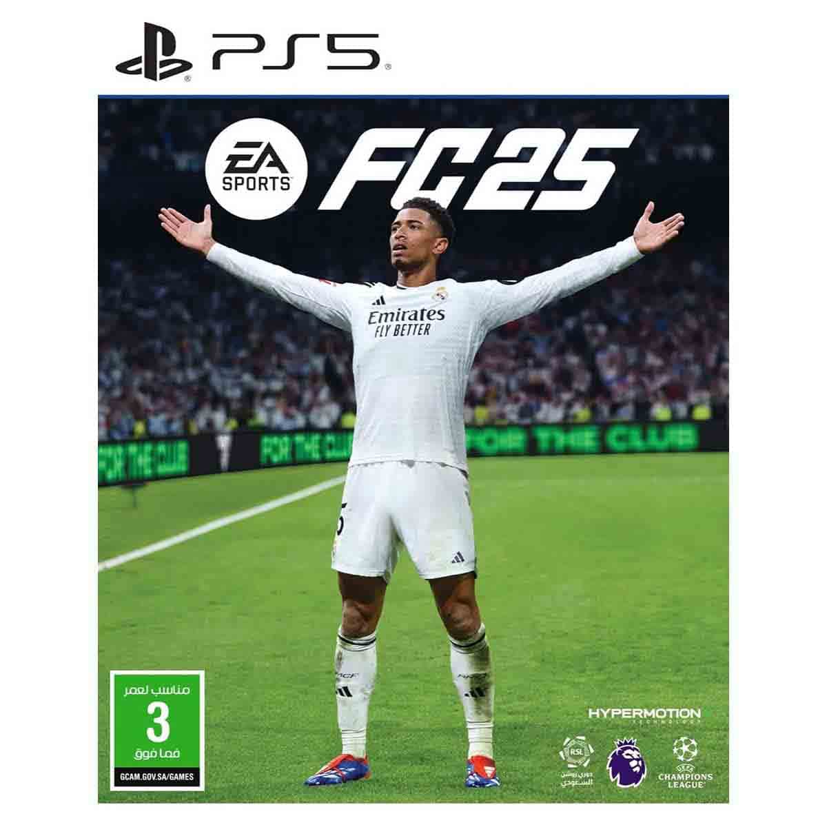Sony PS5 Slim Disc with Additional Red Controller + FC 25 KSA Version Bundle