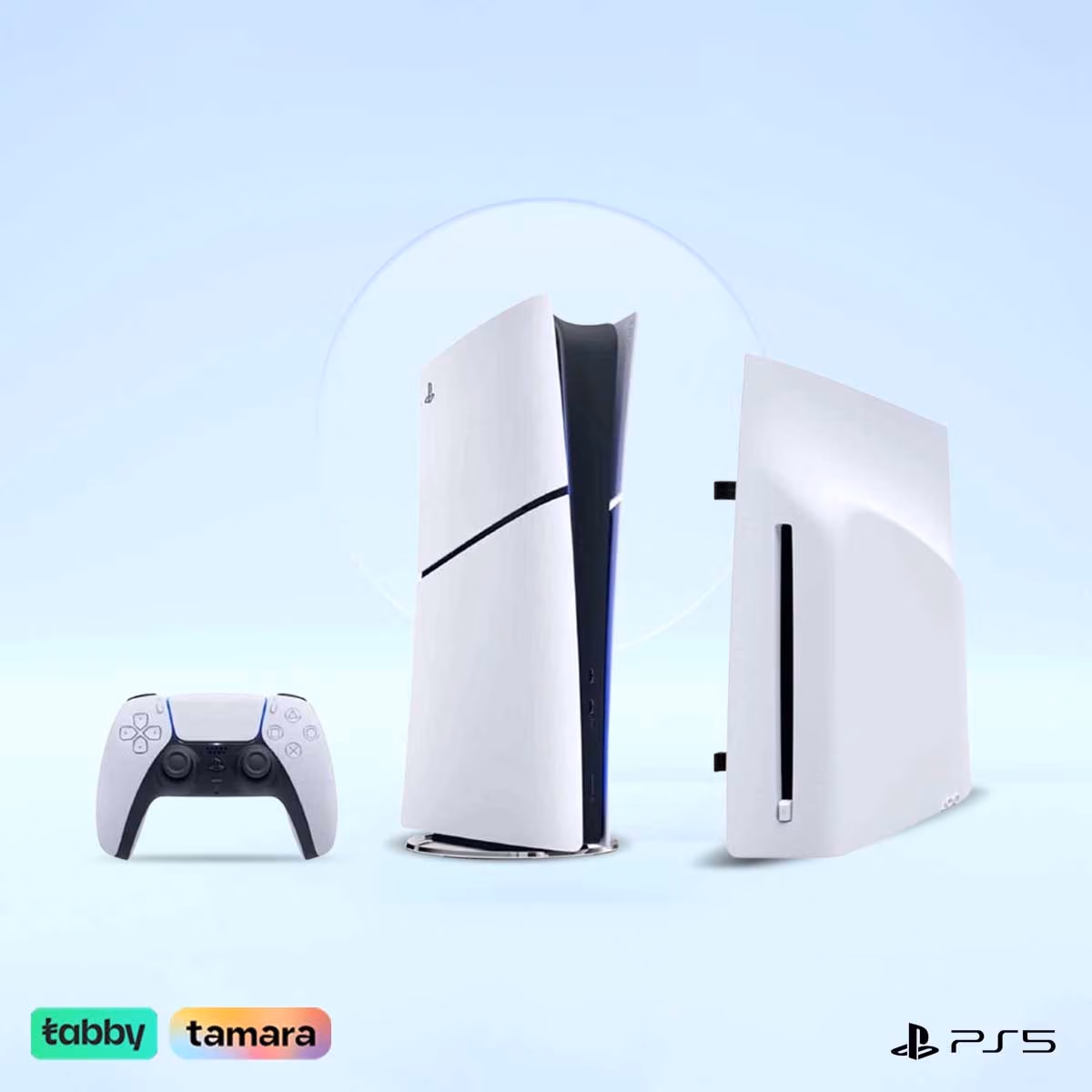 Sony PS5 Slim Digital Edition 825GB (KSA Version) & PS5 Disc Drive Bundle