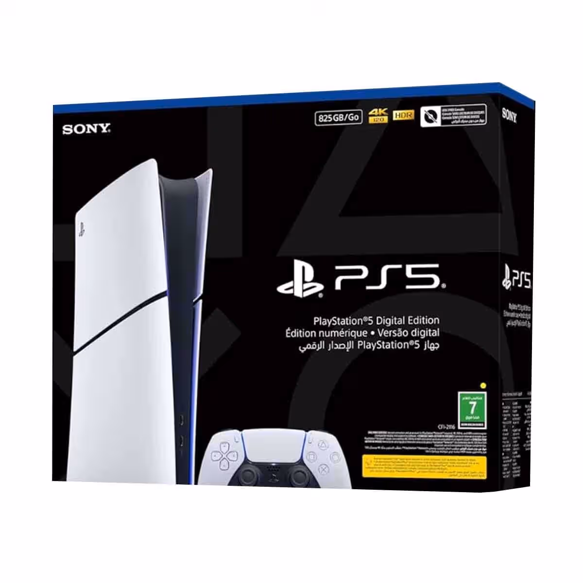 Sony PS5 5 Slim Digital Edition 825GB (KSA Version) & Travel Storage Bag Bundle