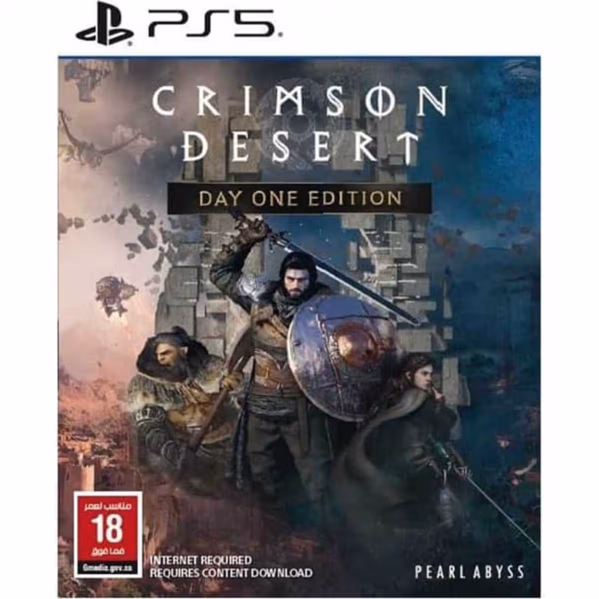 Sony PS5 Blu-Ray Disc 1TB Console with Assassin’s Creed Black Flag Resynced + Crimson Desert + Resident Evil Requiem Games Bundle