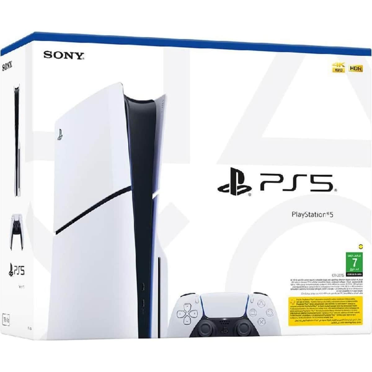 Sony PS5 Blu-Ray Disc 1TB Console with God of War: Ragnarok + Uncharted: Legacy of Thieves Games Bundle
