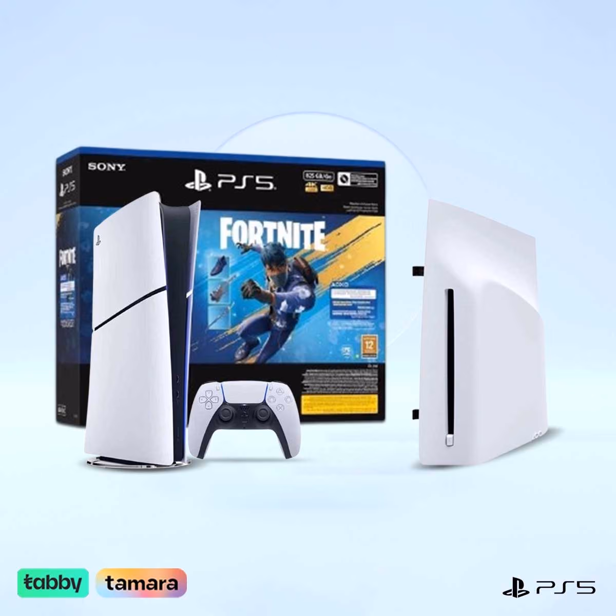 Sony PS5 Digital Edition 825GB & Fortnite Flowering Chaos (KSA Version) with PS5 Disc Drive Bundle