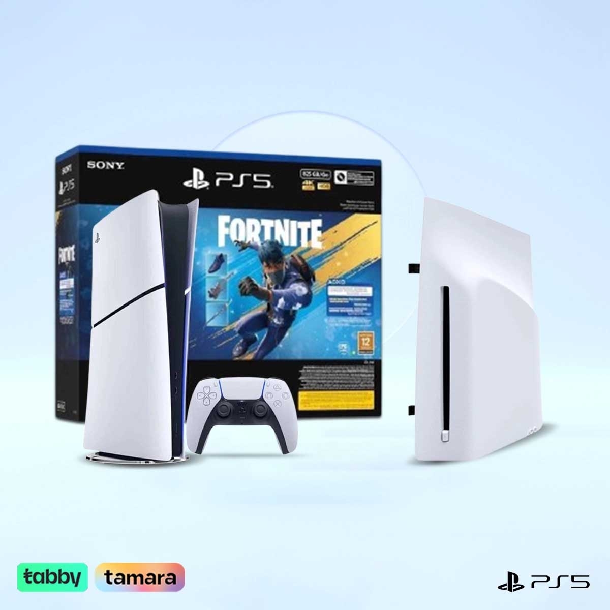 Sony PS5 Digital Edition 825GB & Fortnite Flowering Chaos (KSA Version) with PS5 Disc Drive Bundle