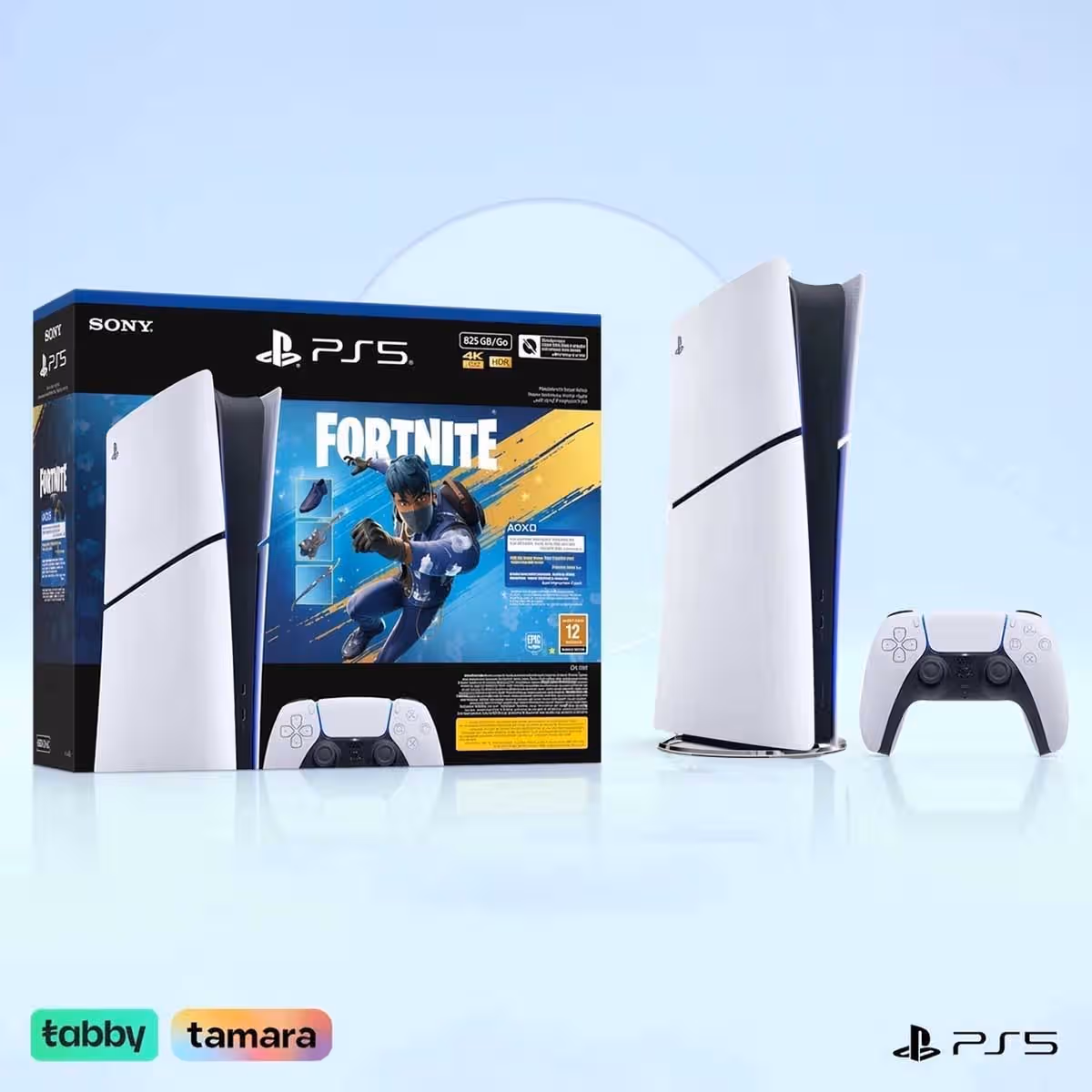 Sony PS5 Digital Edition 825GB & Fortnite Flowering Chaos (KSA Version) with PS5 Disc Drive Bundle