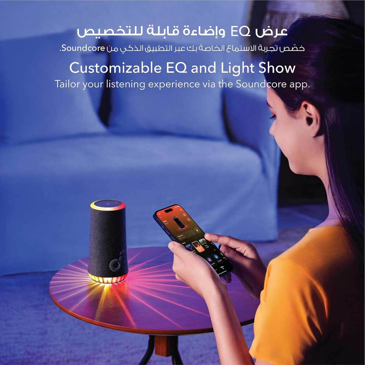 Soundcore Black Glow 360 RGB Portable Wireless Bluetooth Speaker