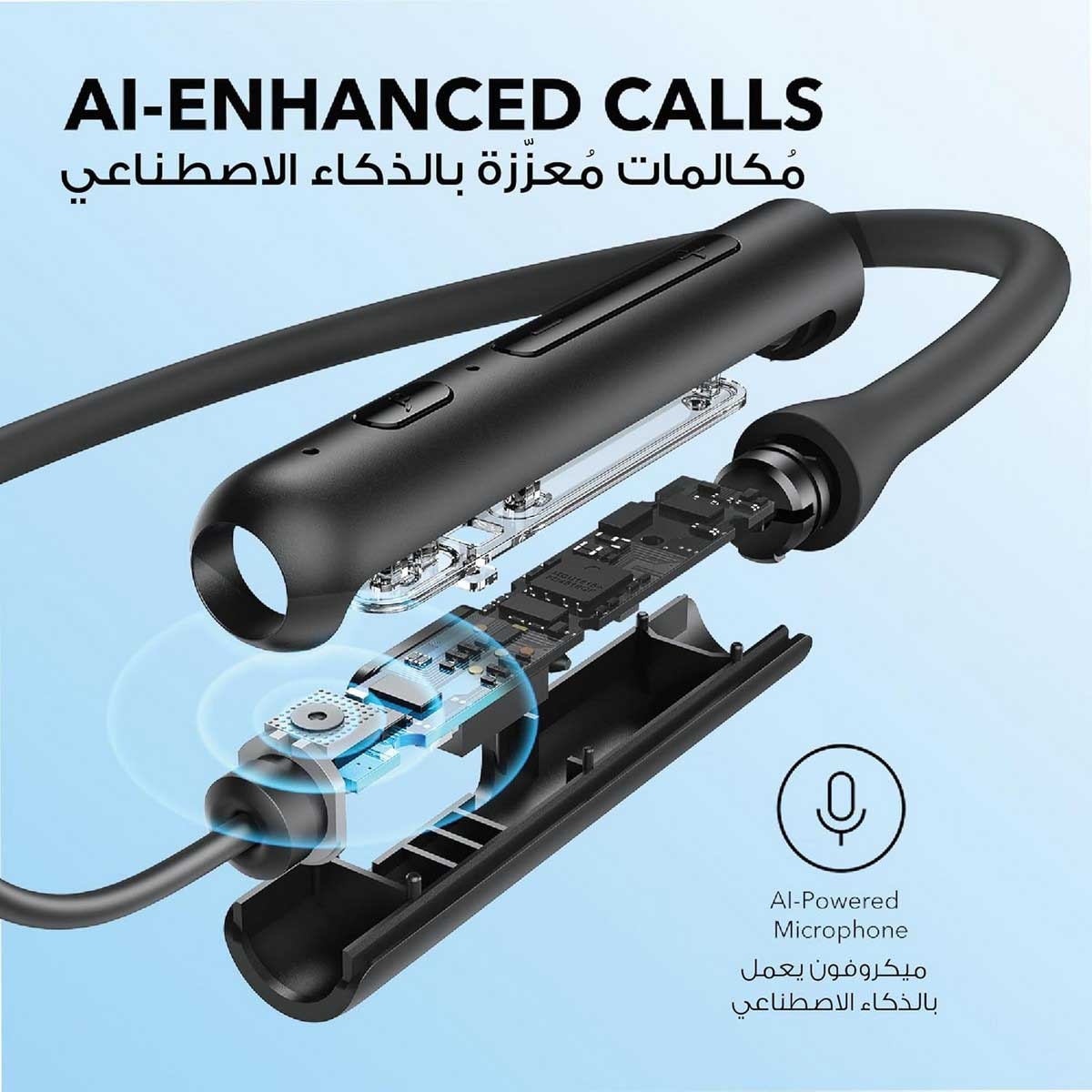 ساوندكور أسود سماعة رقبة لاسلكية Life U2i