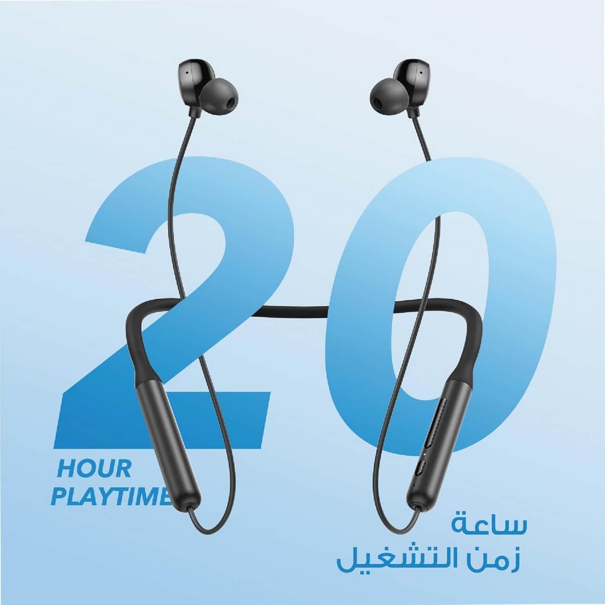 ساوندكور أسود سماعة رقبة لاسلكية Life U2i