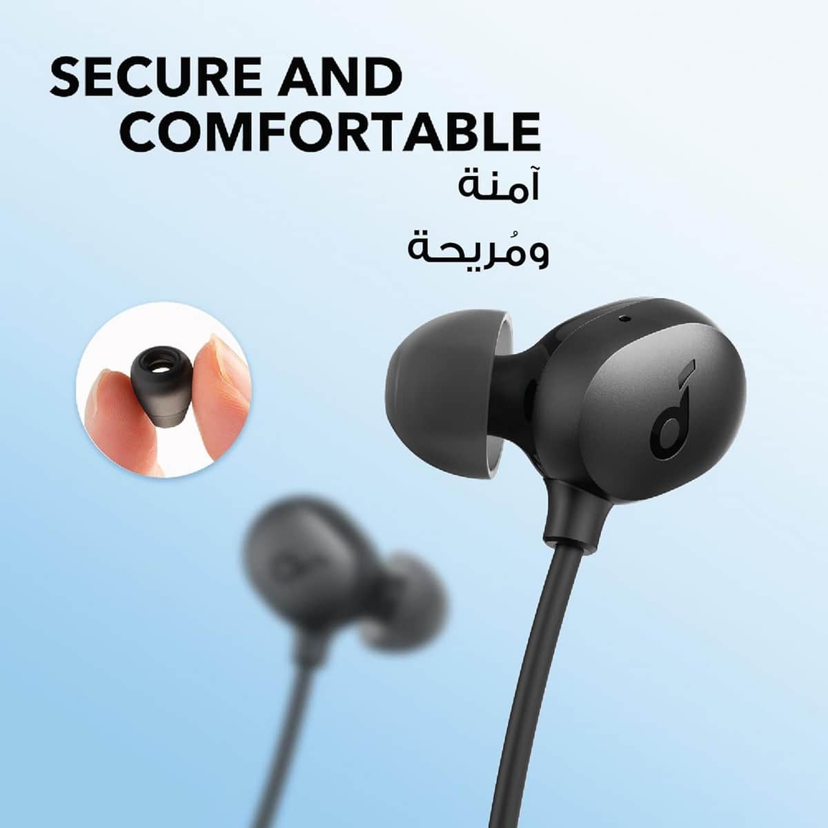 ساوندكور أسود سماعة رقبة لاسلكية Life U2i