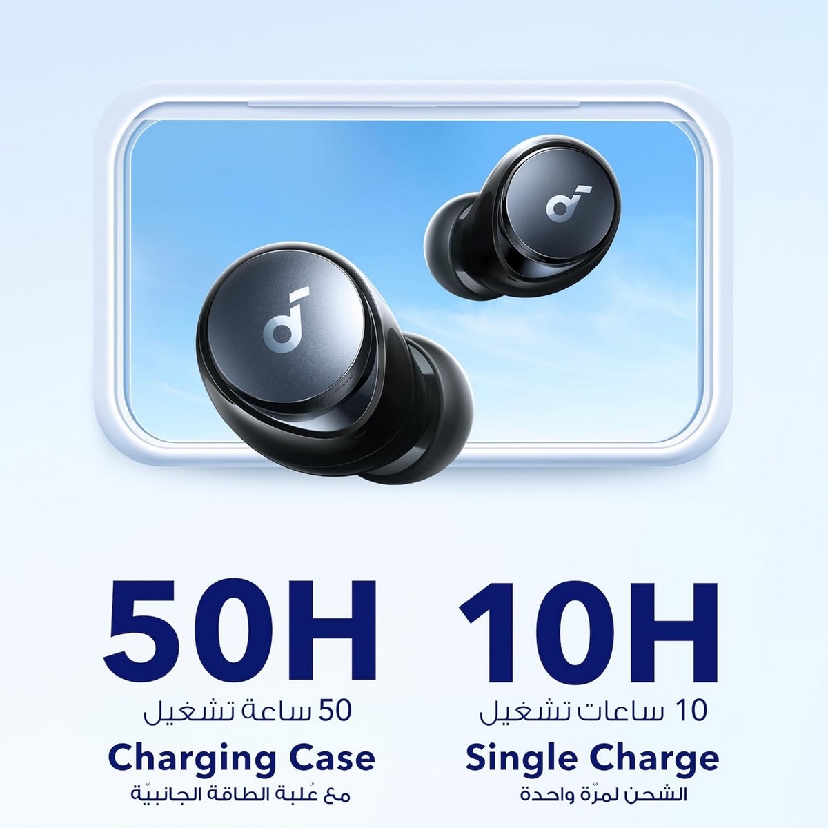 Soundcore Black Space A40 True Wireless Earbuds