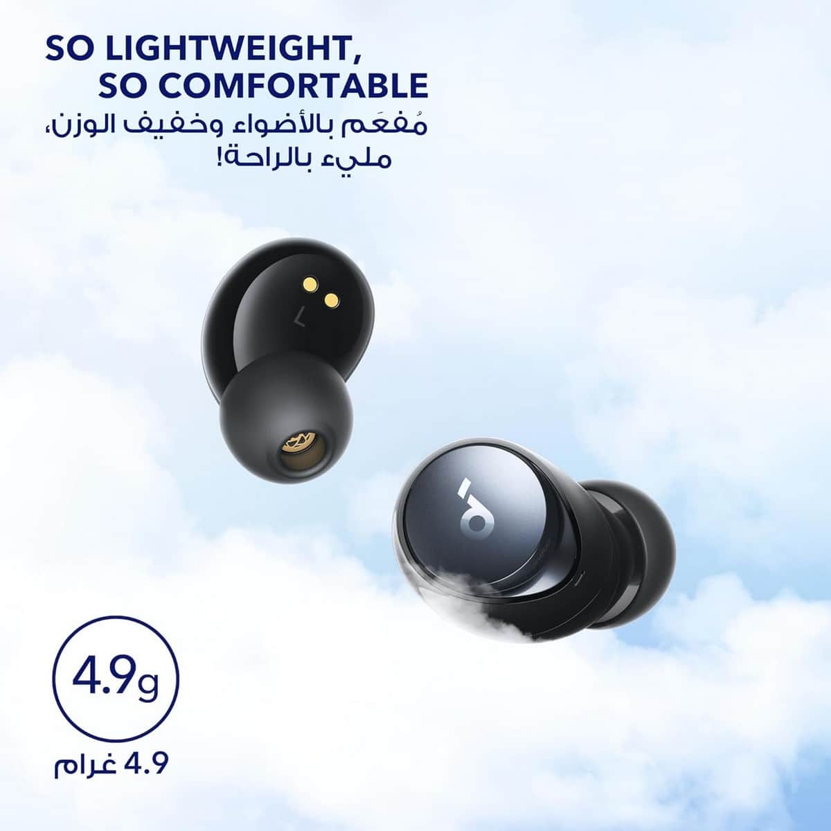 ساوندكور أسود سماعات أذن لاسلكية بالكامل Space A40