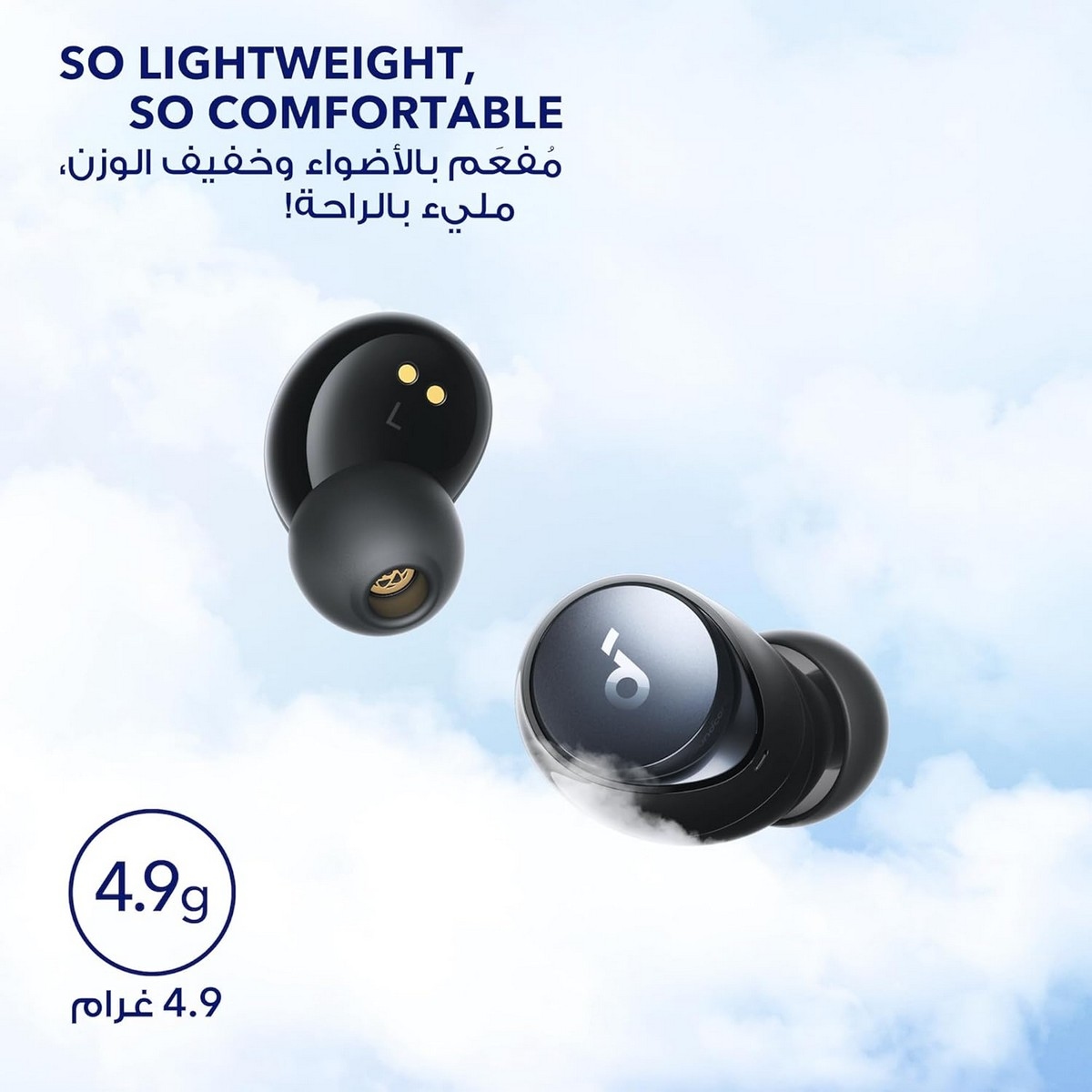 Soundcore Black Space A40 True Wireless Earbuds