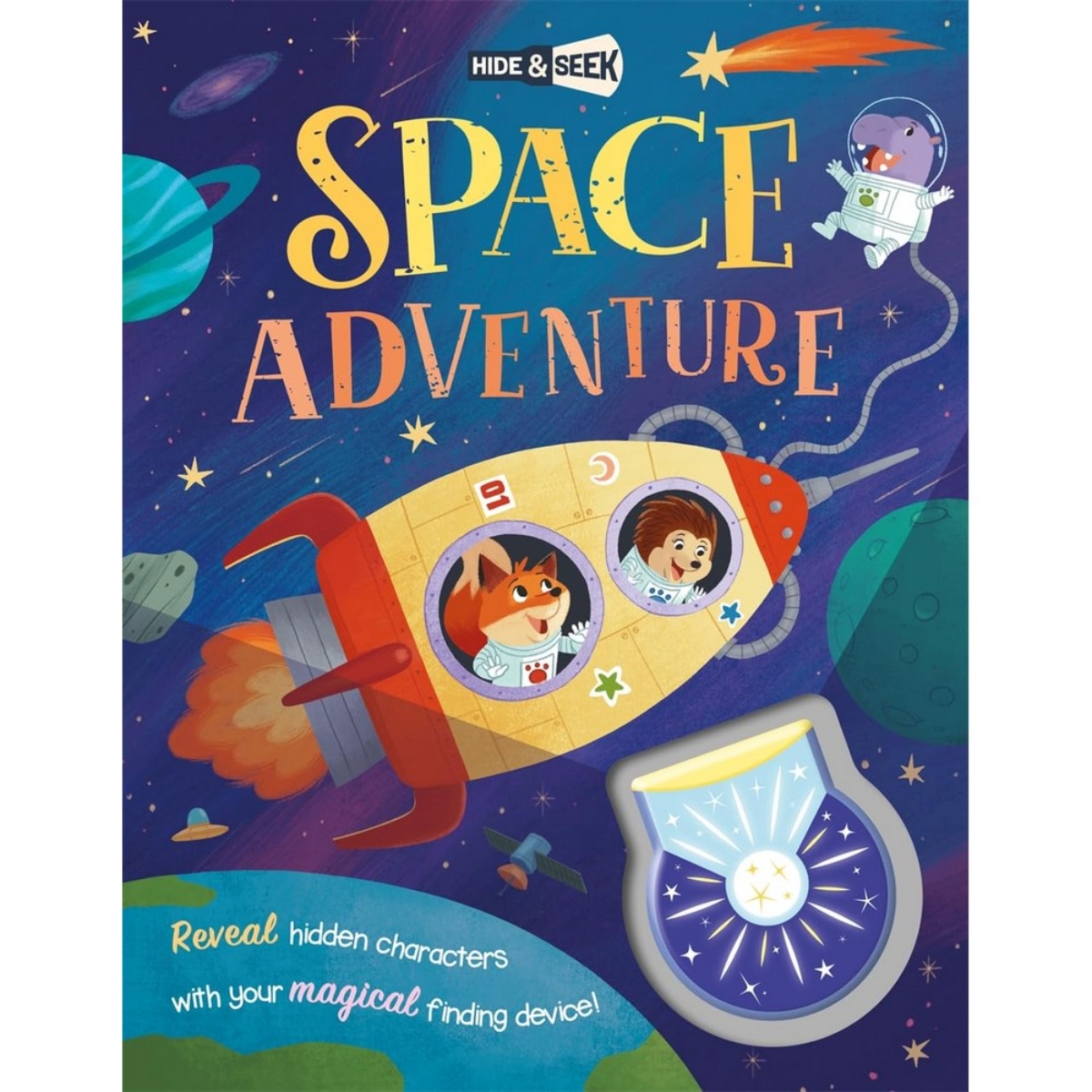 Space Adventure: تأليف إغلو بوكس - 20 يونيو 2024