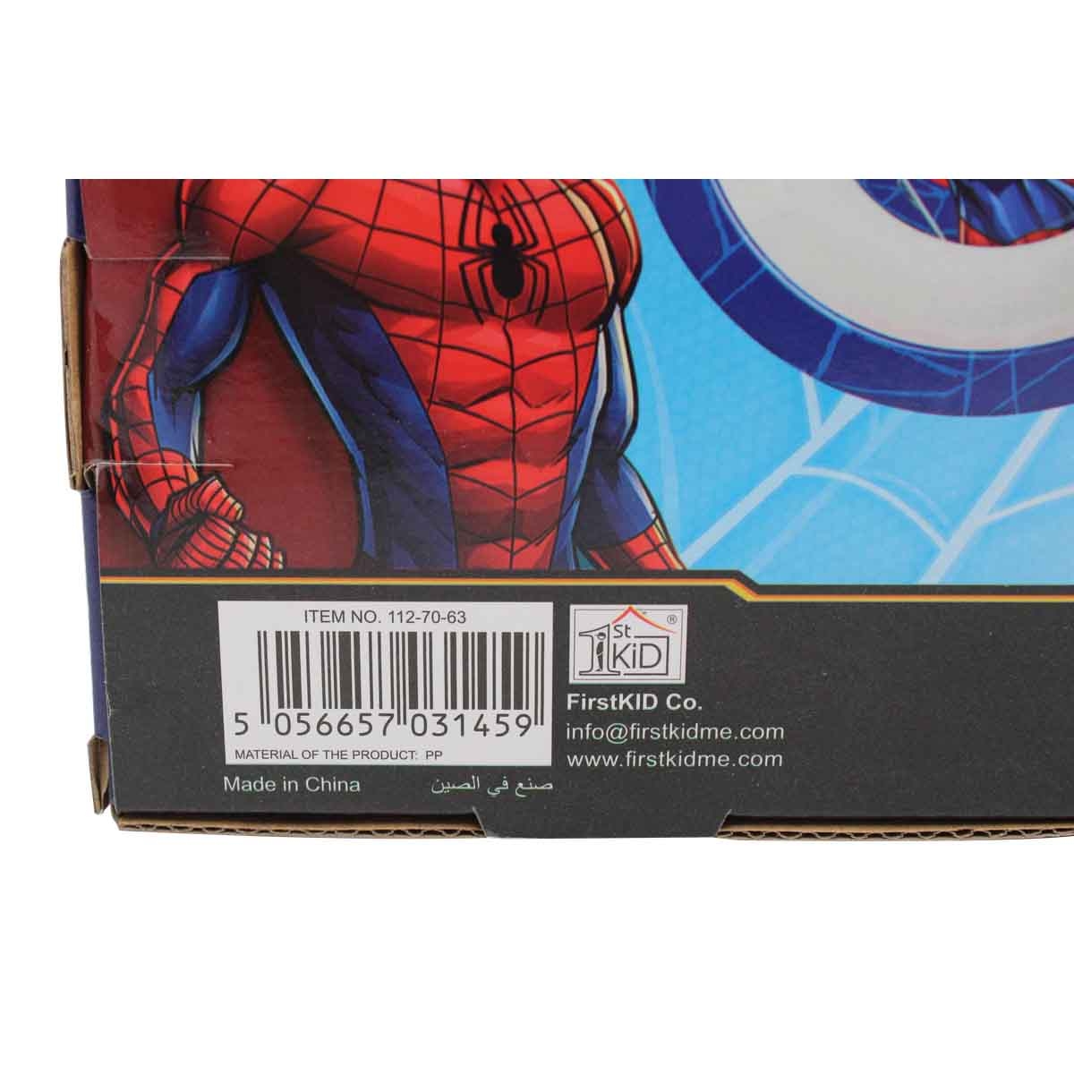 سبايدر مان طقم إفطار أطفال من 3 قطع آمن للاستخدام في الميكروويف