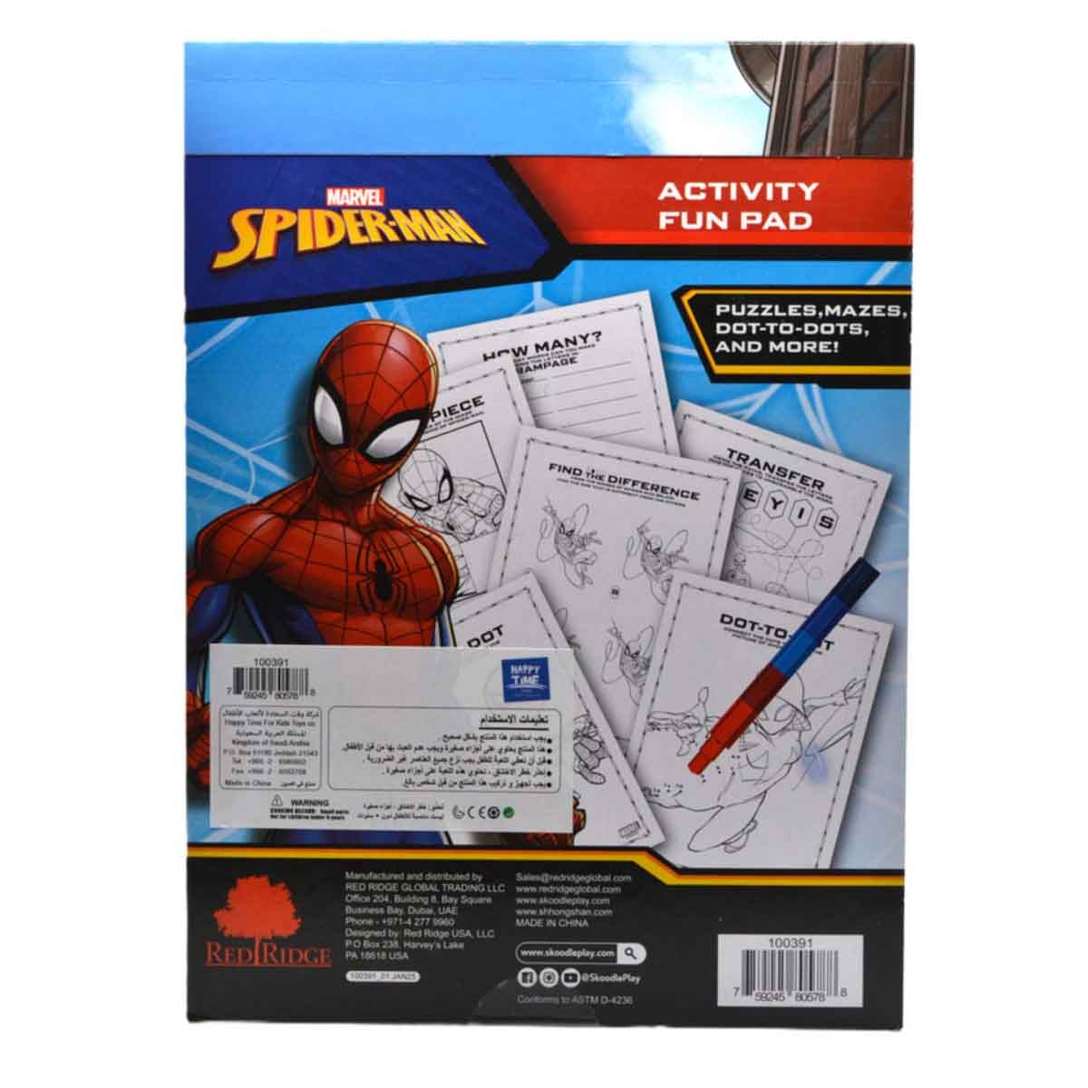 Spider-Man Activity Fun Pad with Stackable Crayon Unisex, 3-4 Years