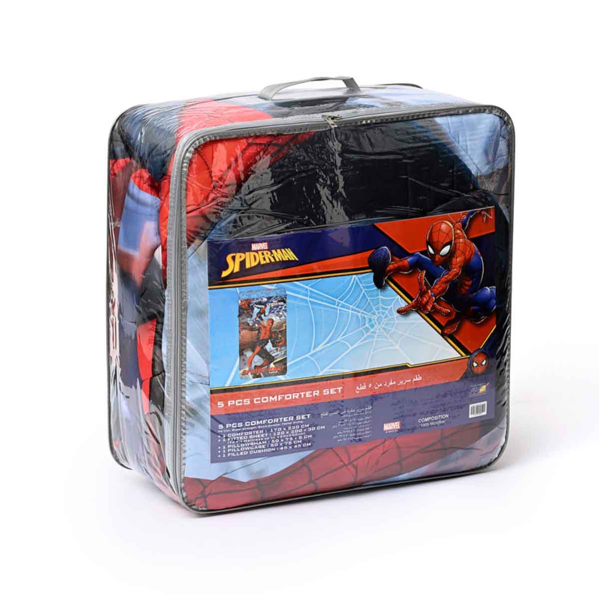 Spider-Man 5-Piece BnB Brushed Microfiber with Polyester Shell Comforter Set