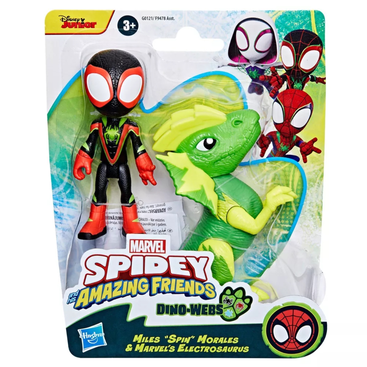 Spidey And His Amazing Friends Character Action Figure Set Unisex, 3-4 Years